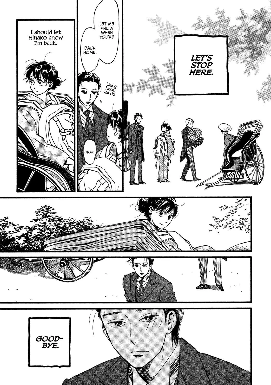 Read Namida Ame to Serenade chapter 22 image 23 on Lezhin