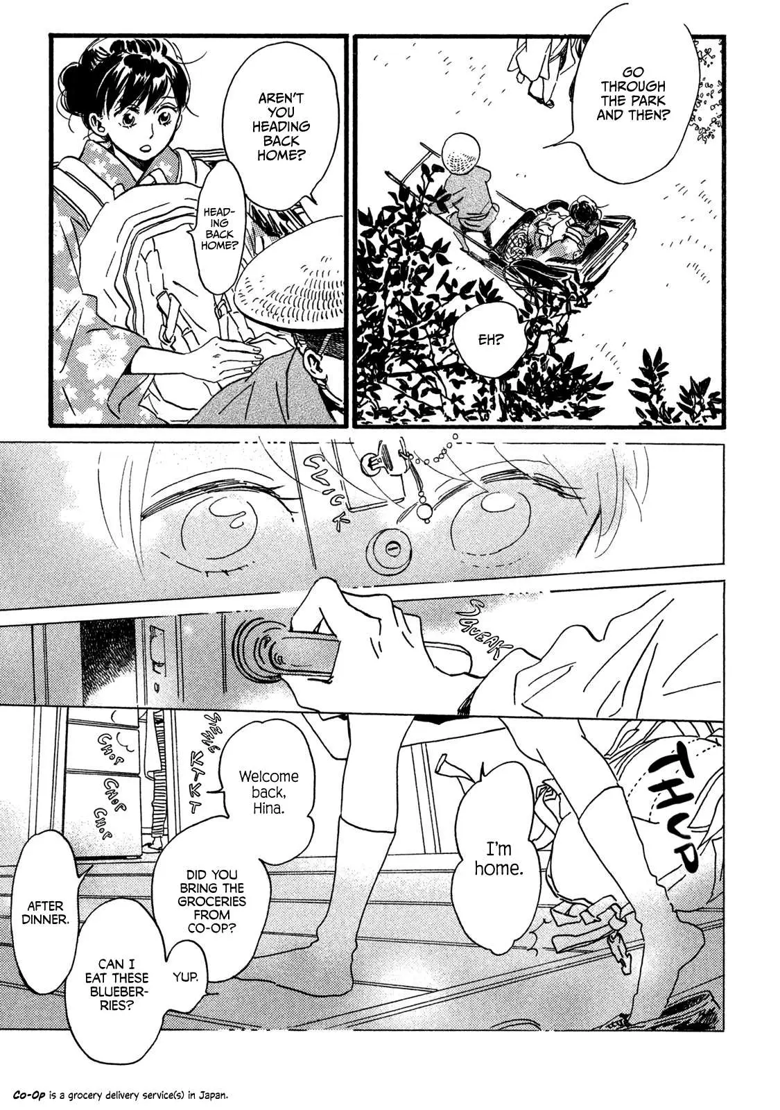 Read Namida Ame to Serenade chapter 22 image 25 on Lezhin
