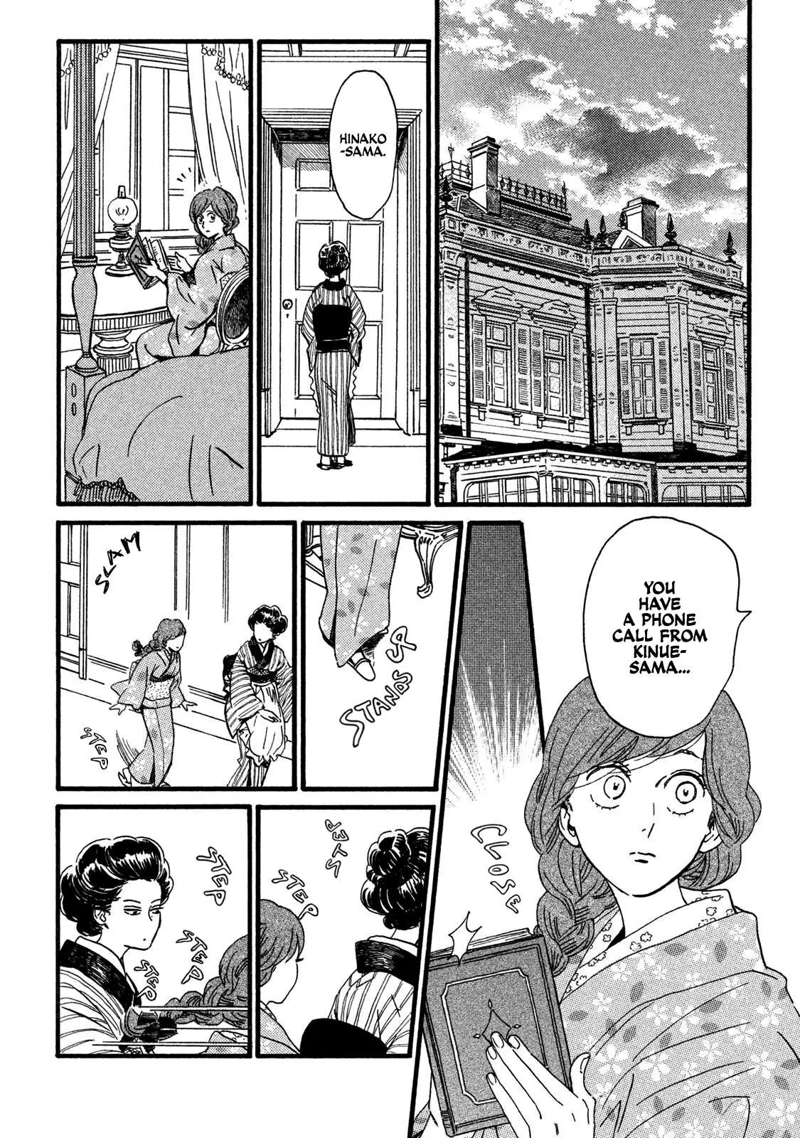 Read Namida Ame to Serenade chapter 22 image 28 on Lezhin