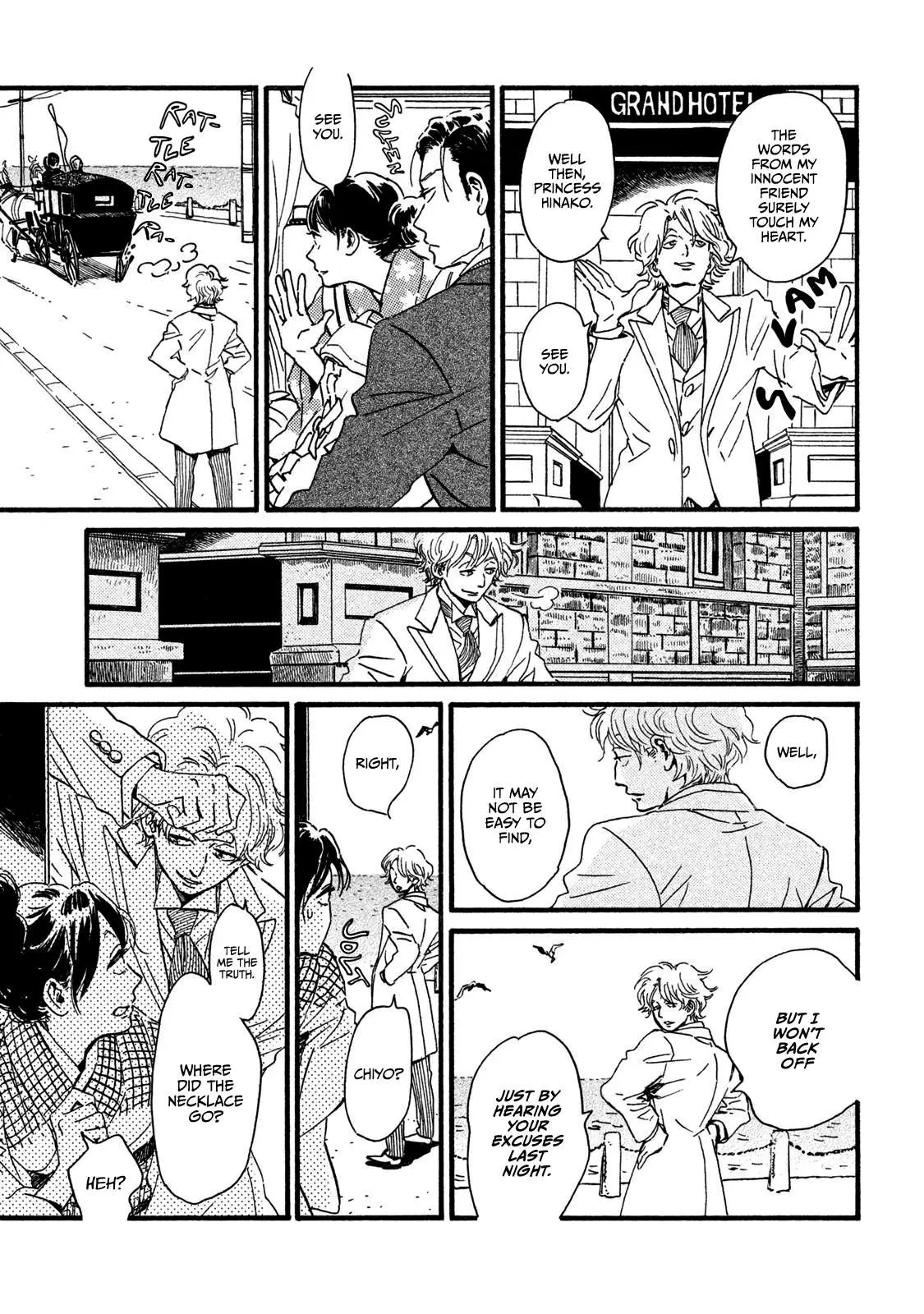 Read Namida Ame to Serenade chapter 22 image 3 on Lezhin