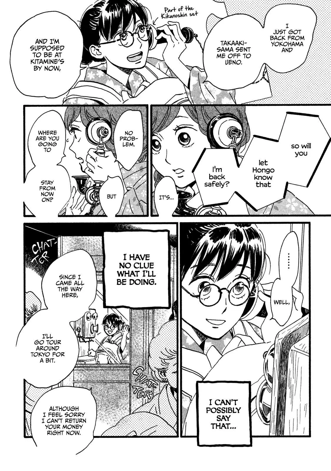 Read Namida Ame to Serenade chapter 22 image 30 on Lezhin