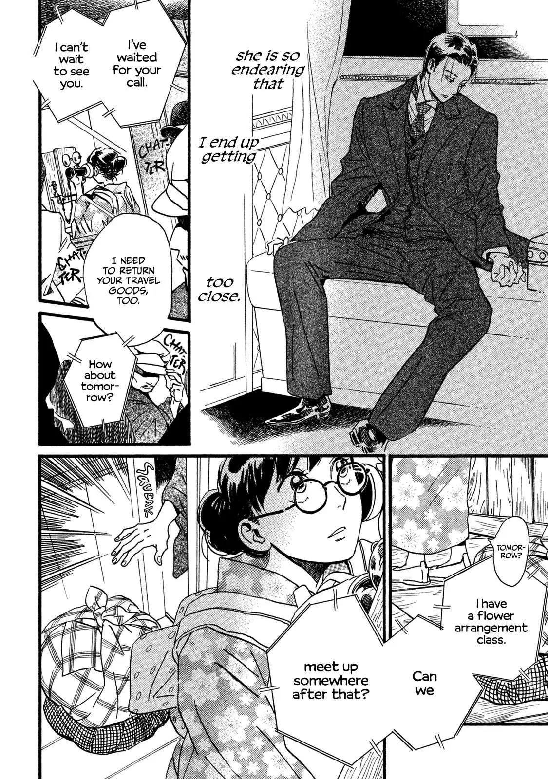 Read Namida Ame to Serenade chapter 22 image 32 on Lezhin