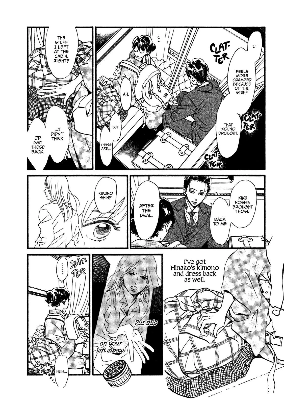 Read Namida Ame to Serenade chapter 22 image 5 on Lezhin