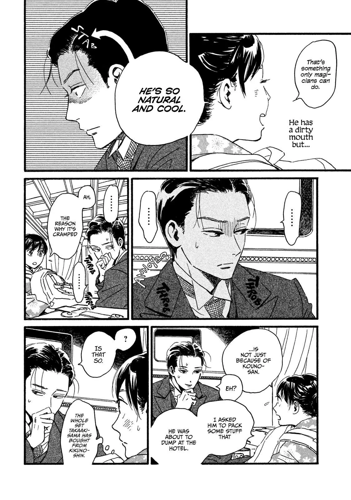 Read Namida Ame to Serenade chapter 22 image 6 on Lezhin