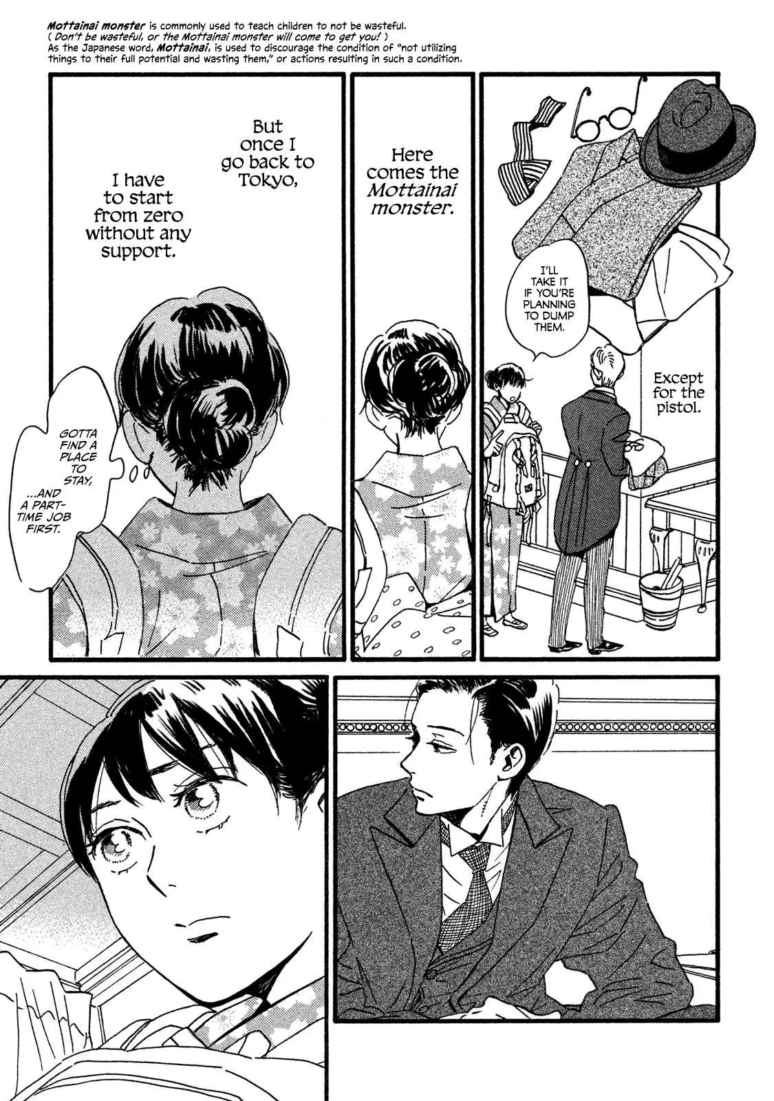 Read Namida Ame to Serenade chapter 22 image 7 on Lezhin