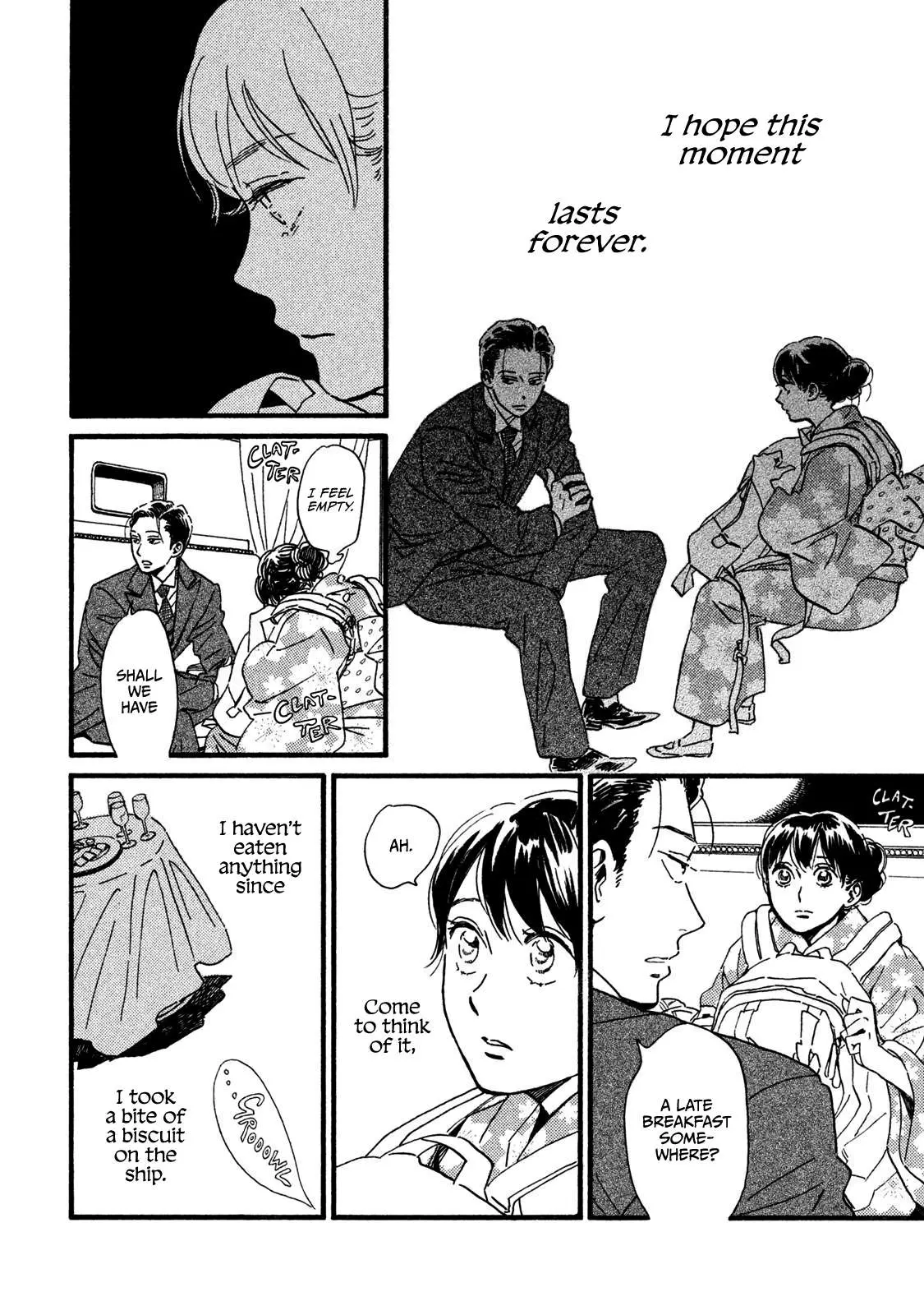 Read Namida Ame to Serenade chapter 22 image 8 on Lezhin