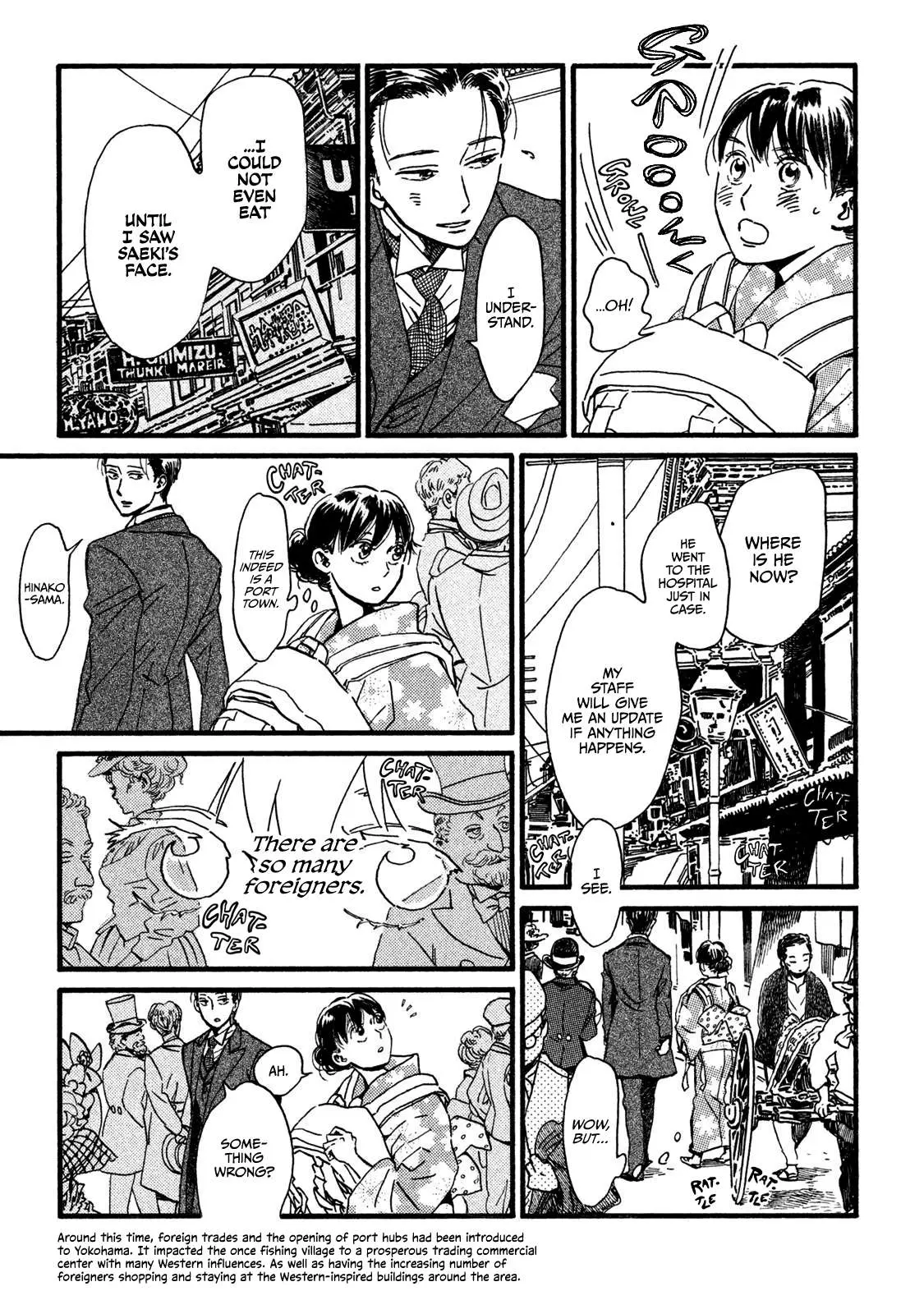 Read Namida Ame to Serenade chapter 22 image 9 on Lezhin