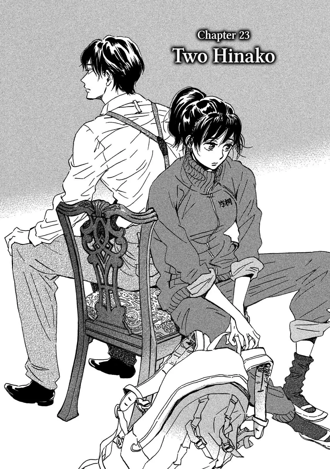 Read Namida Ame to Serenade chapter 23 image 1 on Lezhin