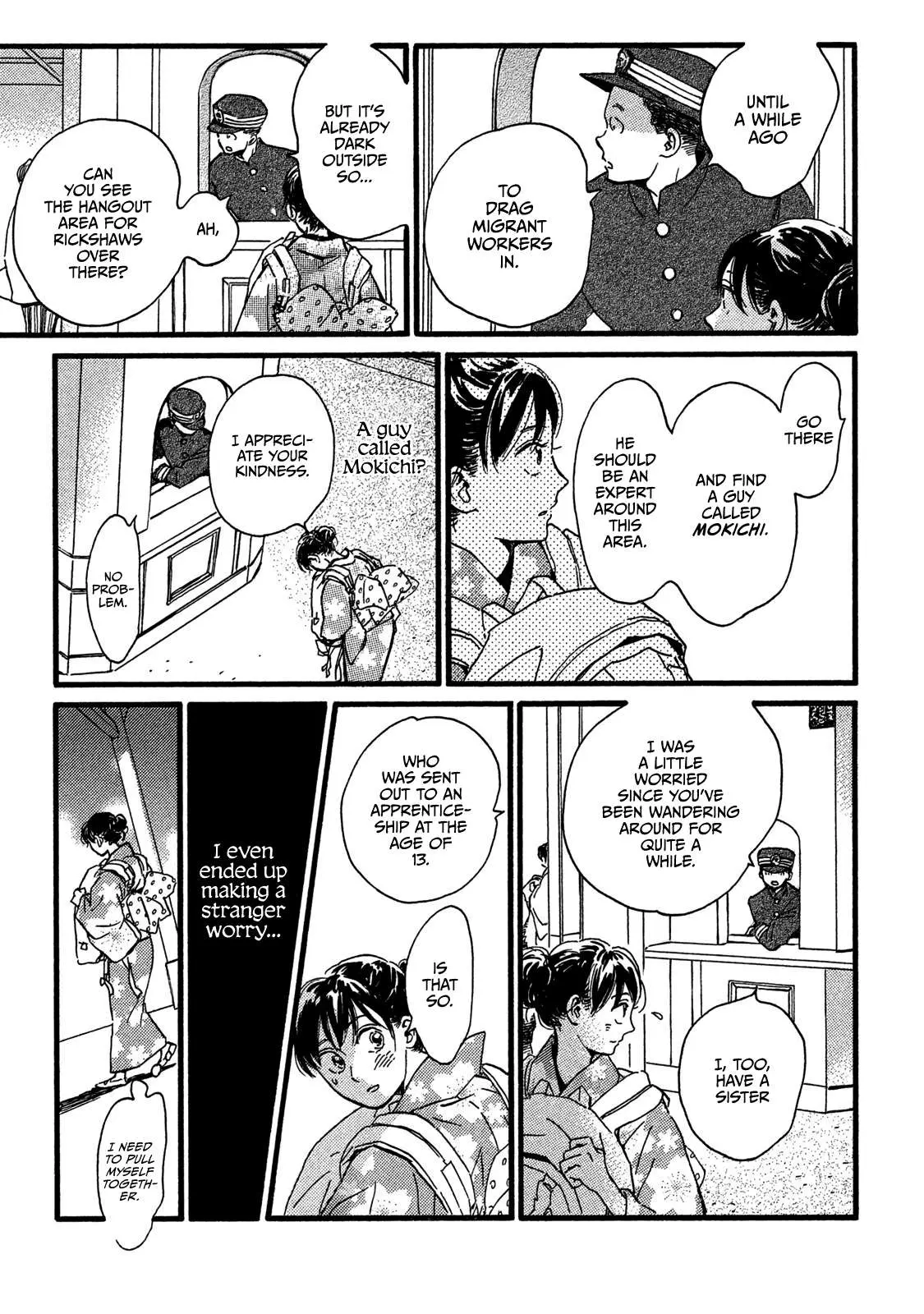 Read Namida Ame to Serenade chapter 23 image 10 on Lezhin