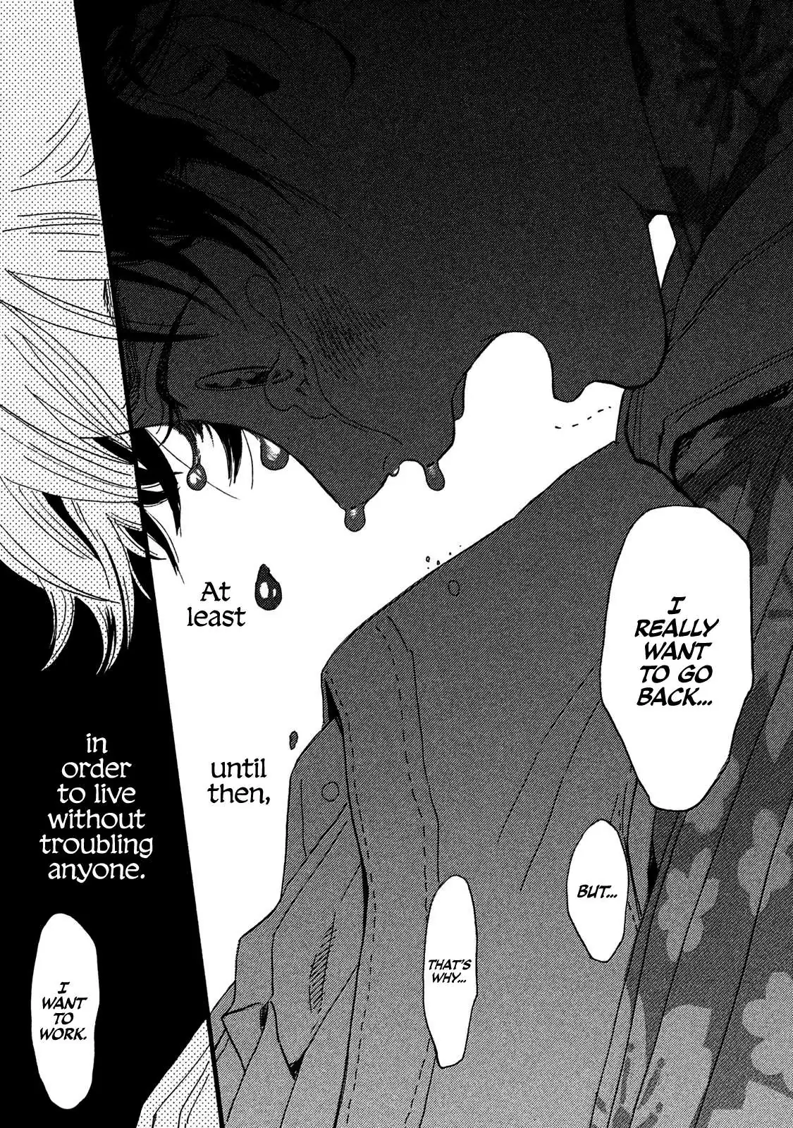 Read Namida Ame to Serenade chapter 23 image 14 on Lezhin