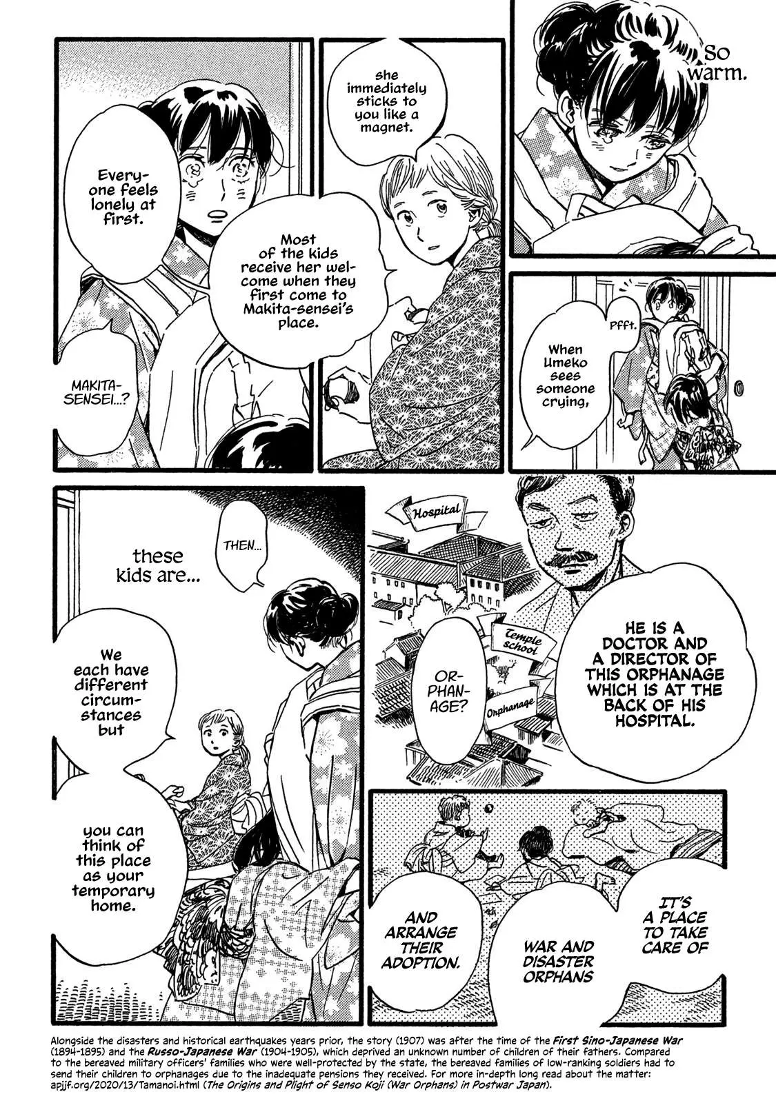 Read Namida Ame to Serenade chapter 23 image 19 on Lezhin