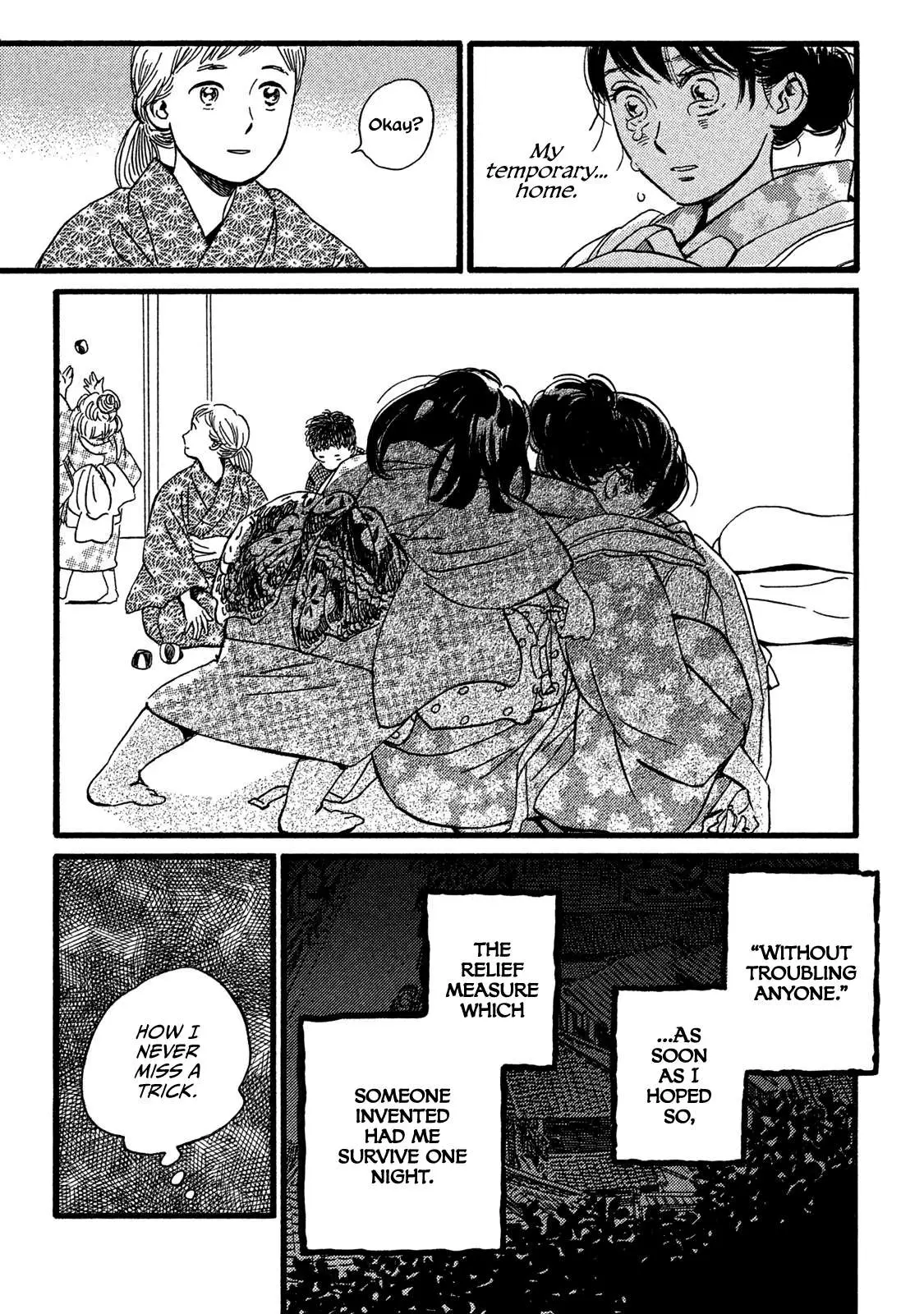 Read Namida Ame to Serenade chapter 23 image 20 on Lezhin