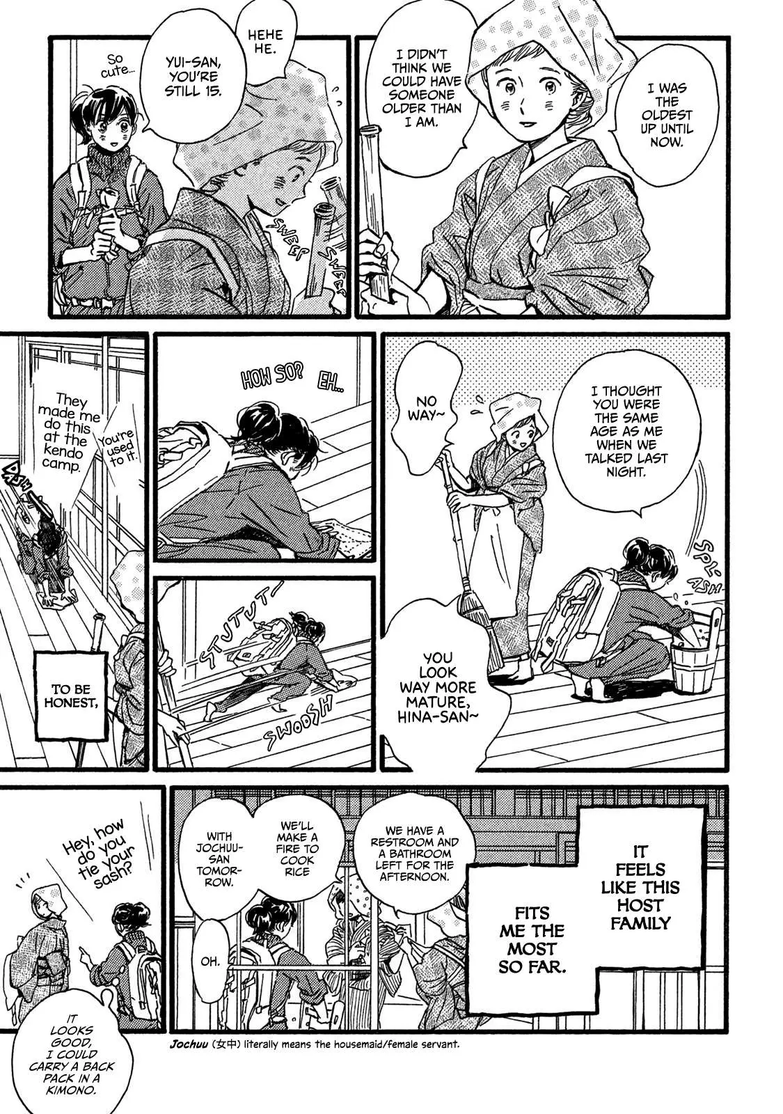 Read Namida Ame to Serenade chapter 23 image 22 on Lezhin