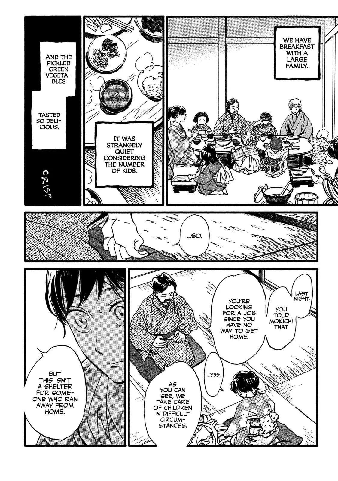 Read Namida Ame to Serenade chapter 23 image 23 on Lezhin
