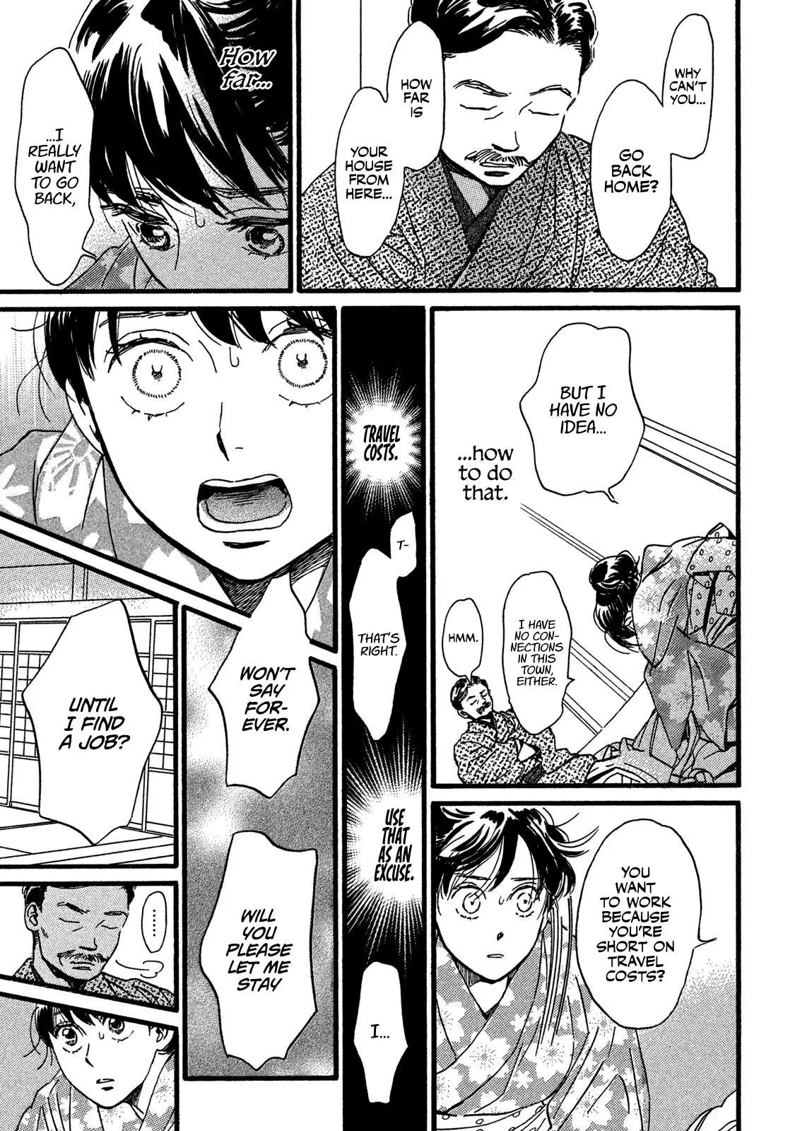 Read Namida Ame to Serenade chapter 23 image 24 on Lezhin