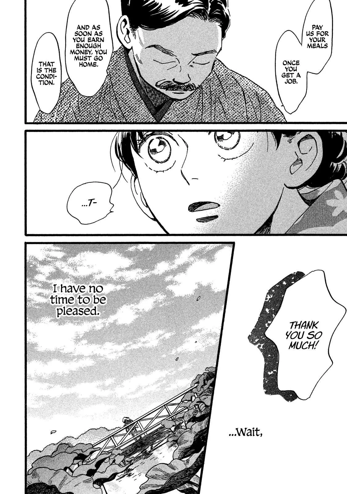 Read Namida Ame to Serenade chapter 23 image 25 on Lezhin