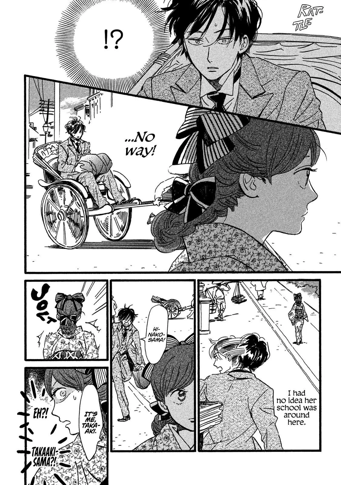 Read Namida Ame to Serenade chapter 23 image 27 on Lezhin