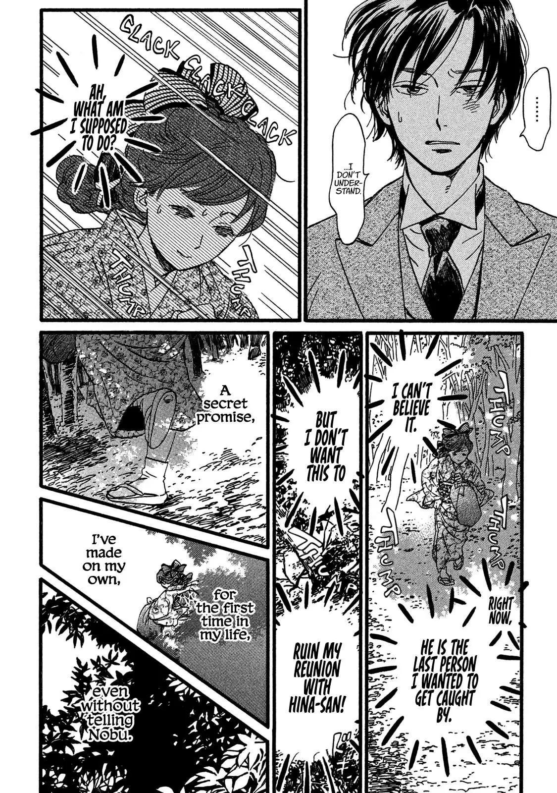 Read Namida Ame to Serenade chapter 23 image 29 on Lezhin