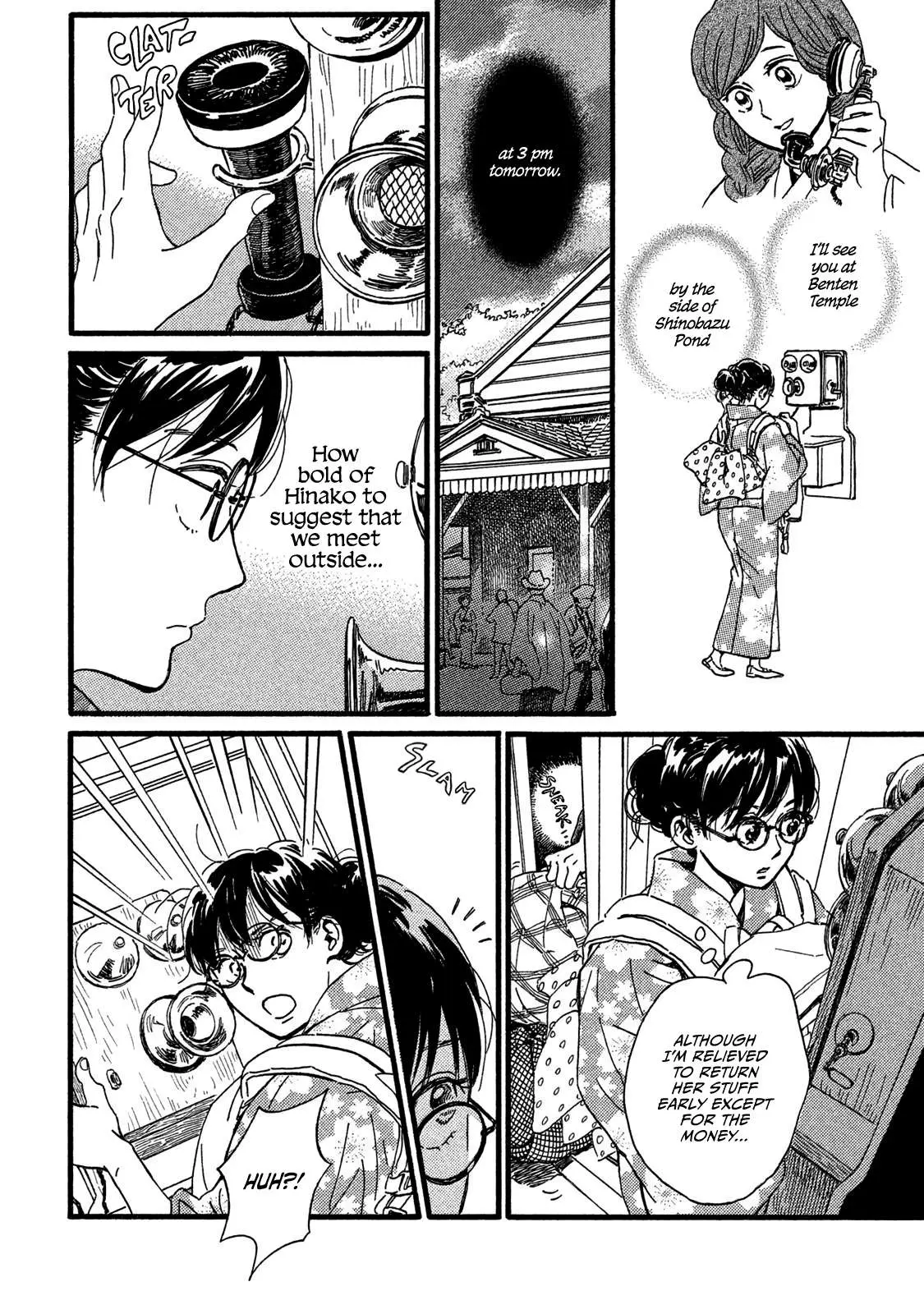 Read Namida Ame to Serenade chapter 23 image 3 on Lezhin