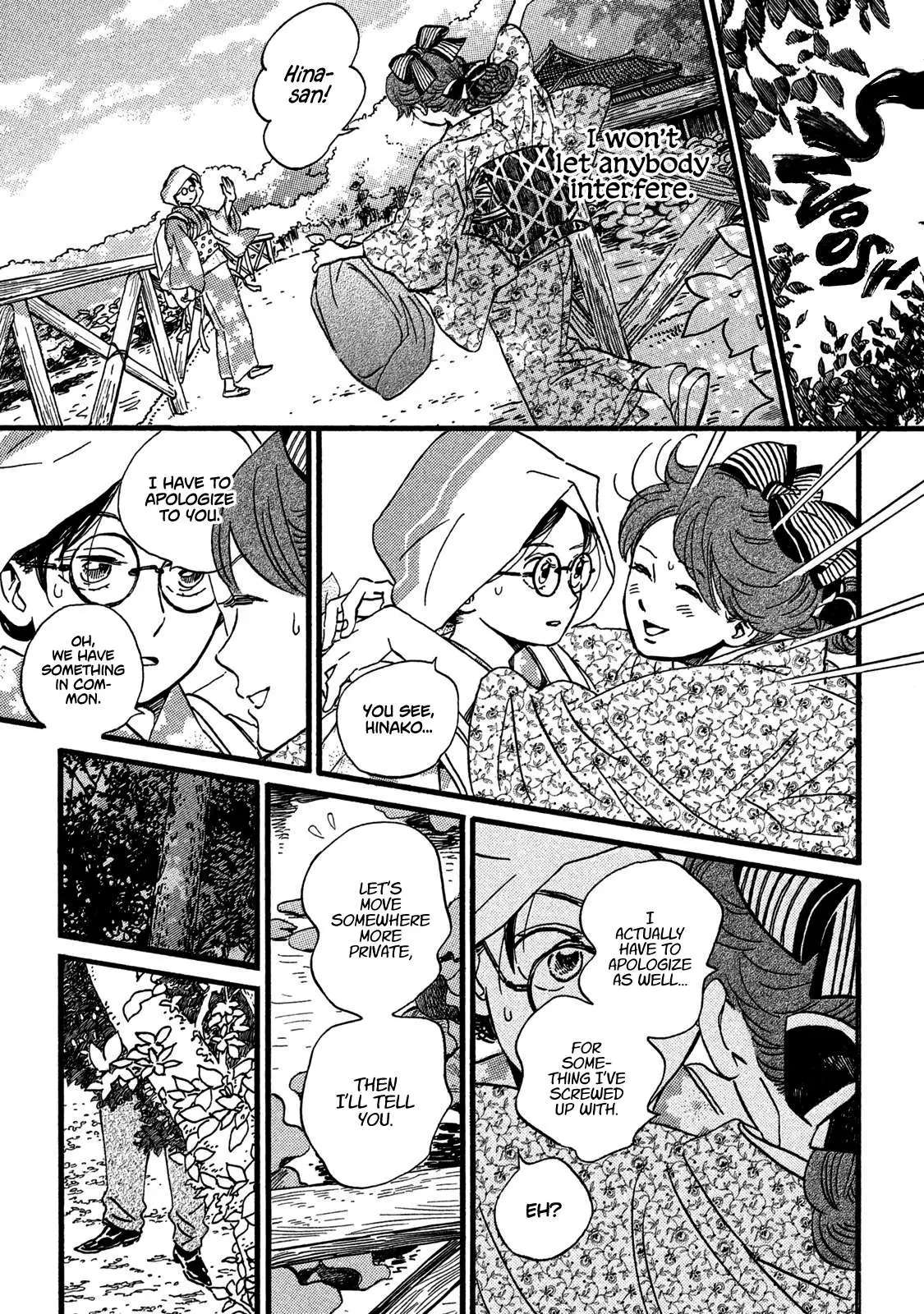 Read Namida Ame to Serenade chapter 23 image 30 on Lezhin