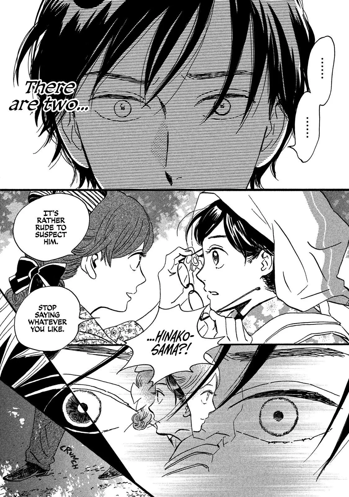 Read Namida Ame to Serenade chapter 23 image 32 on Lezhin