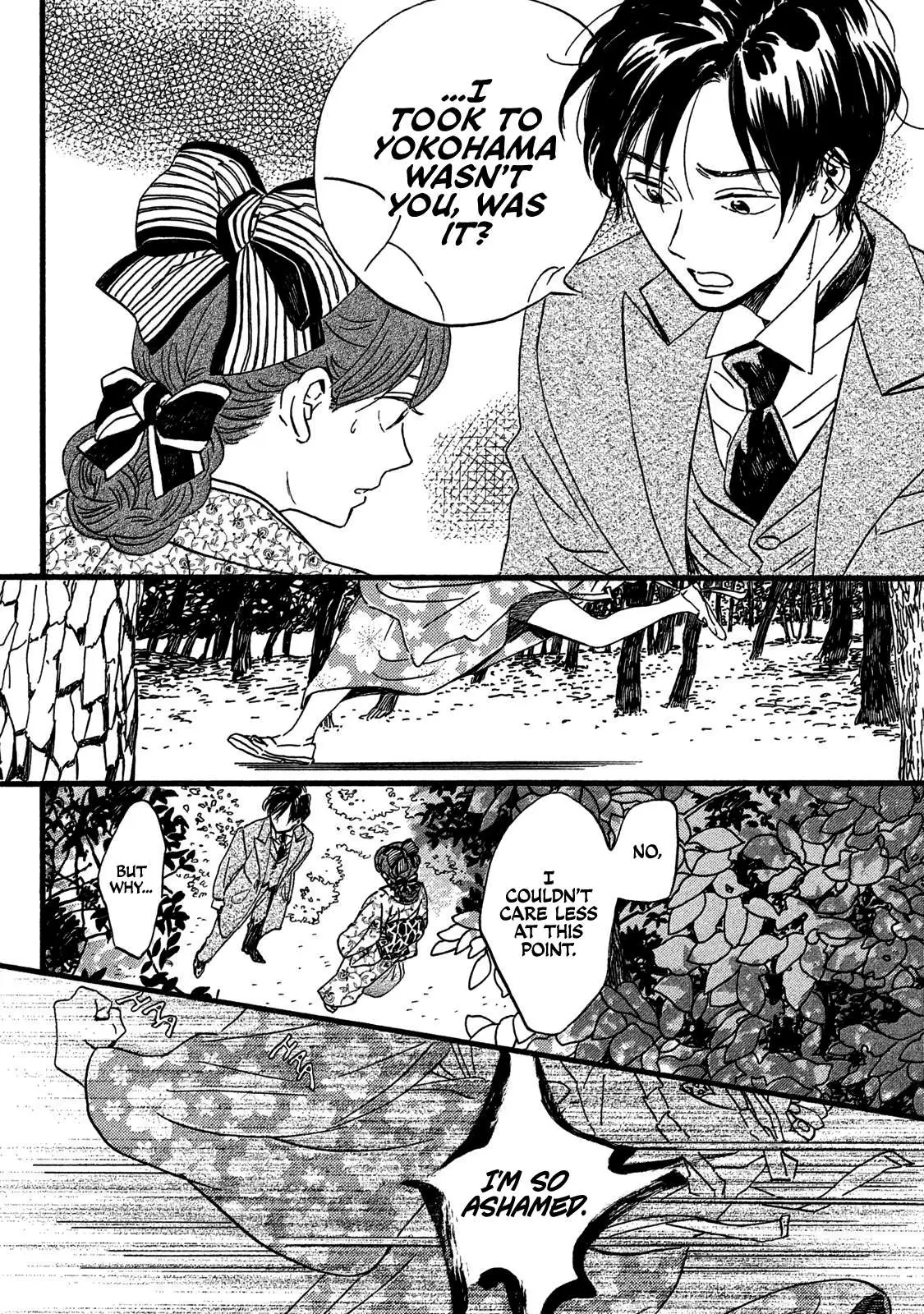 Read Namida Ame to Serenade chapter 23 image 35 on Lezhin