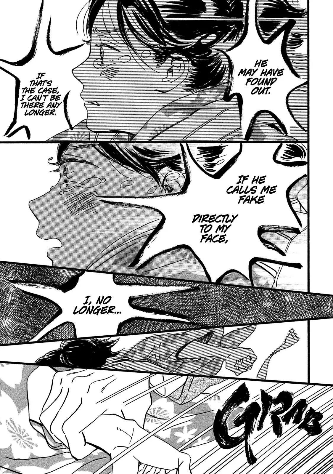 Read Namida Ame to Serenade chapter 23 image 36 on Lezhin