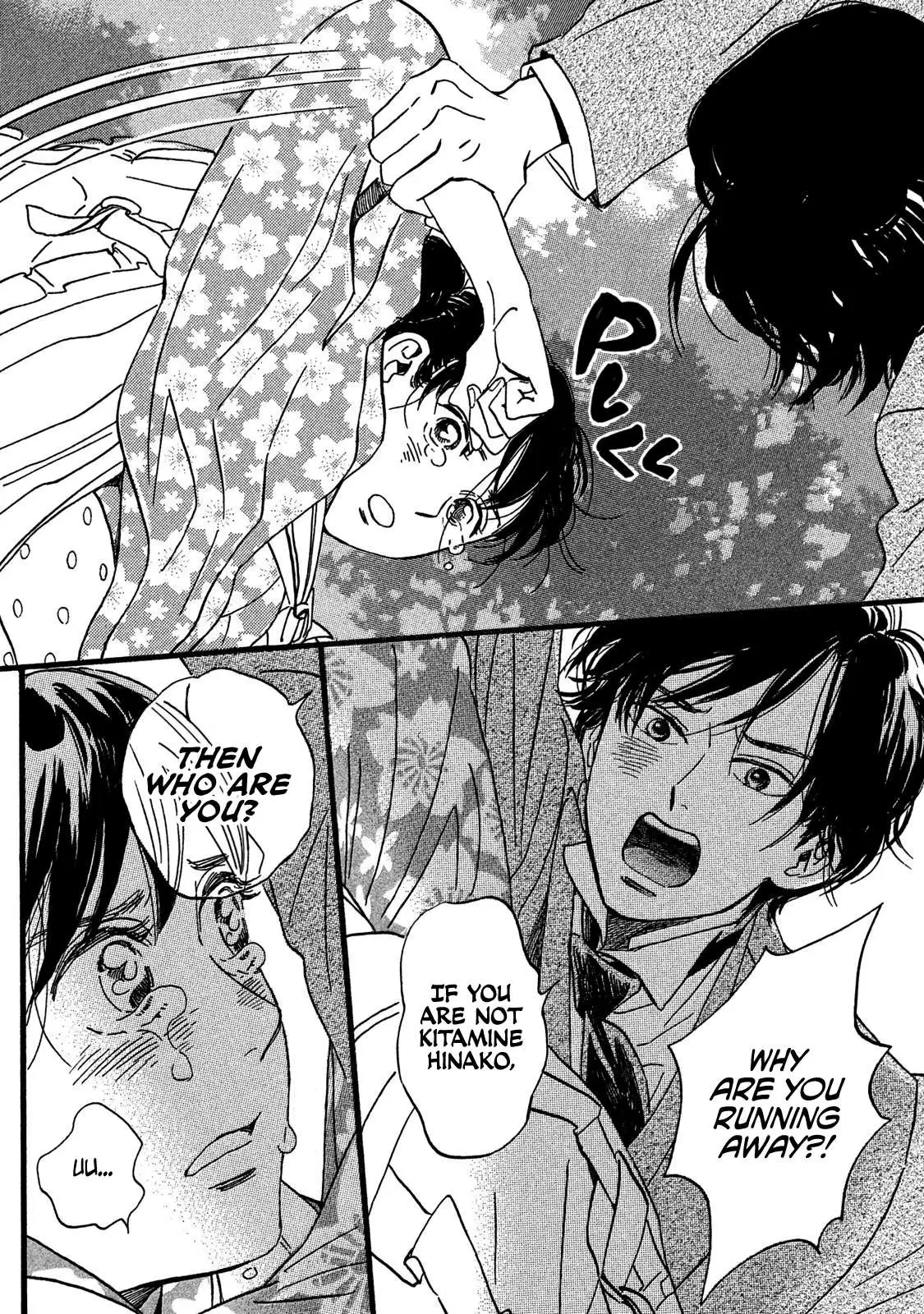 Read Namida Ame to Serenade chapter 23 image 37 on Lezhin