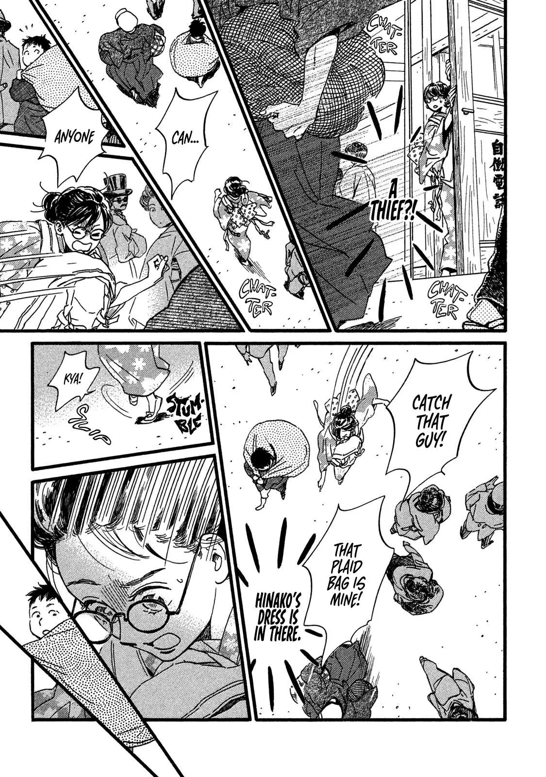 Read Namida Ame to Serenade chapter 23 image 4 on Lezhin