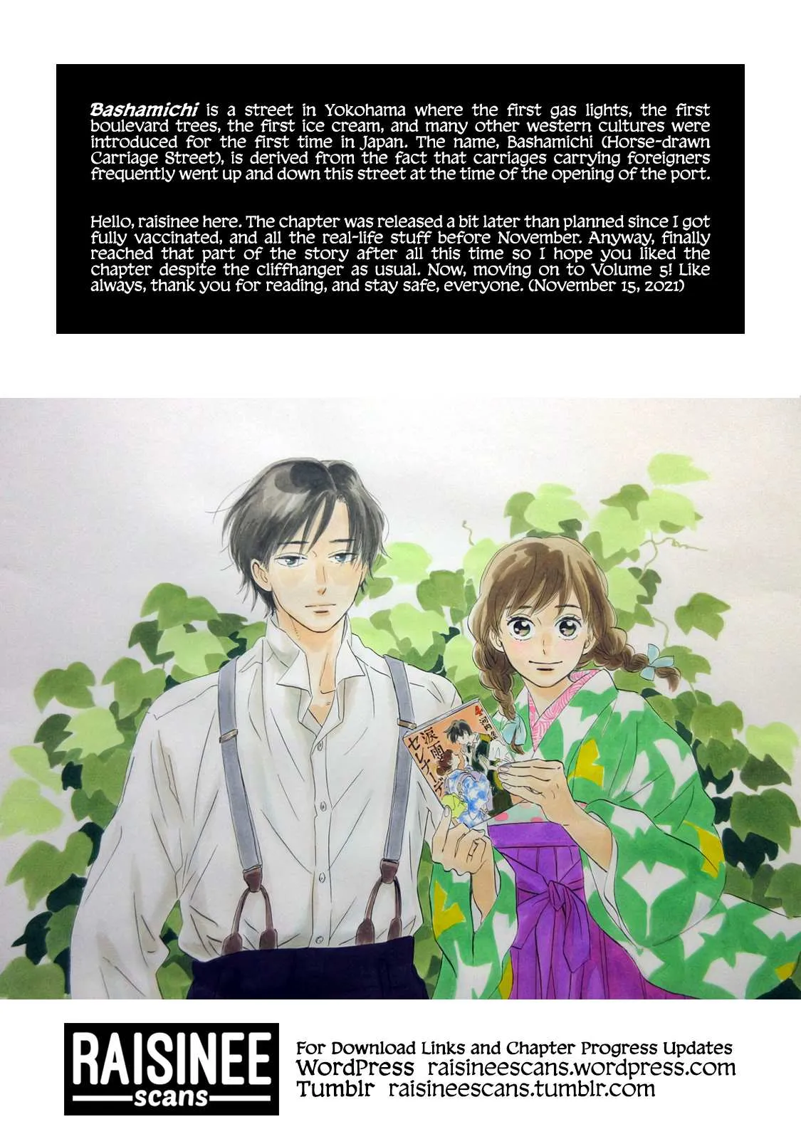 Read Namida Ame to Serenade chapter 23 image 43 on Lezhin