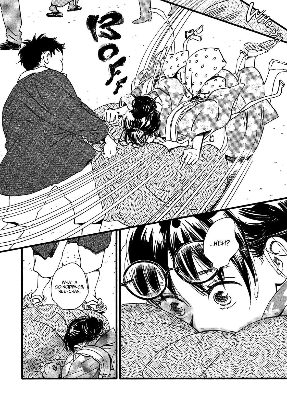 Read Namida Ame to Serenade chapter 23 image 5 on Lezhin