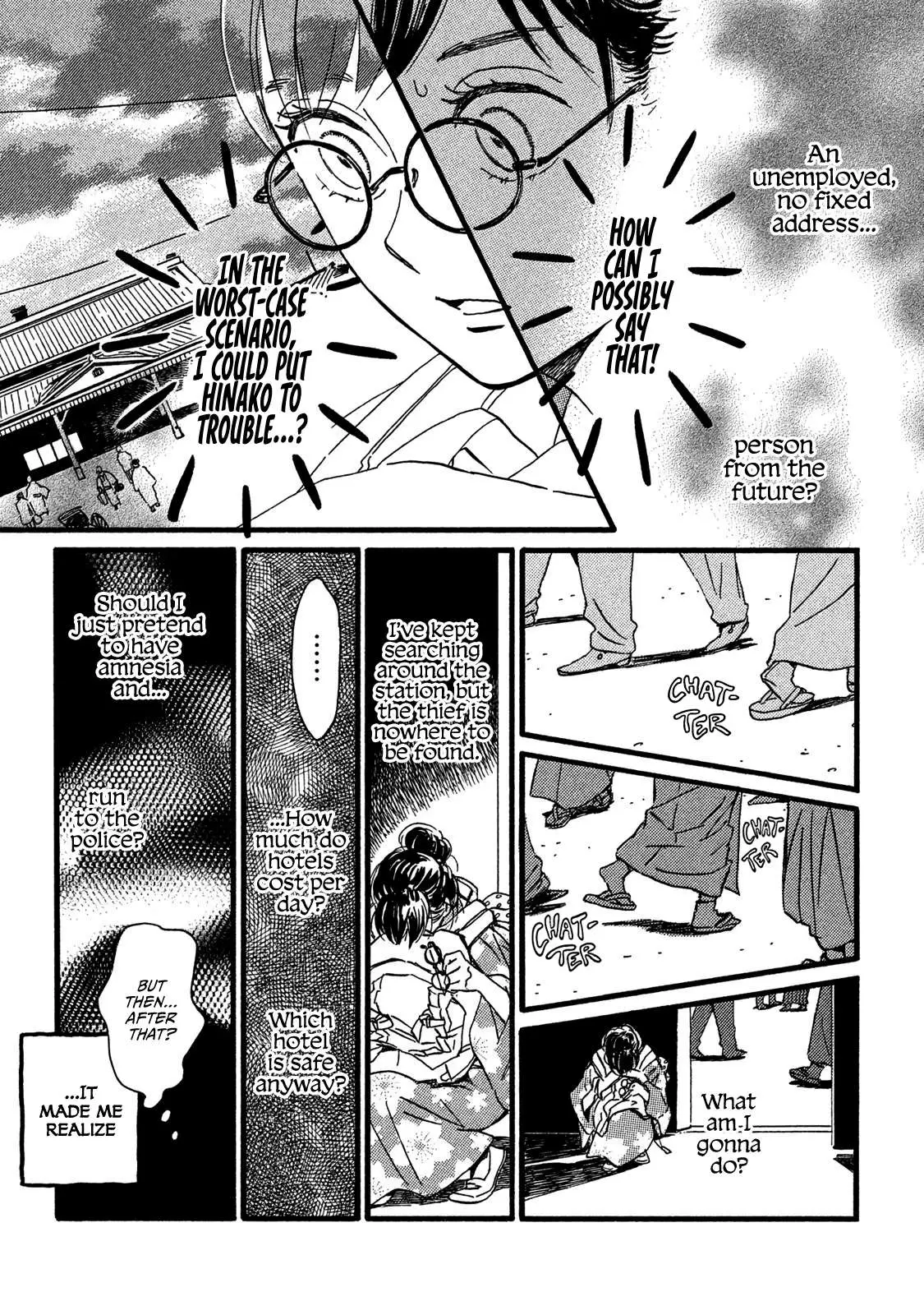 Read Namida Ame to Serenade chapter 23 image 8 on Lezhin