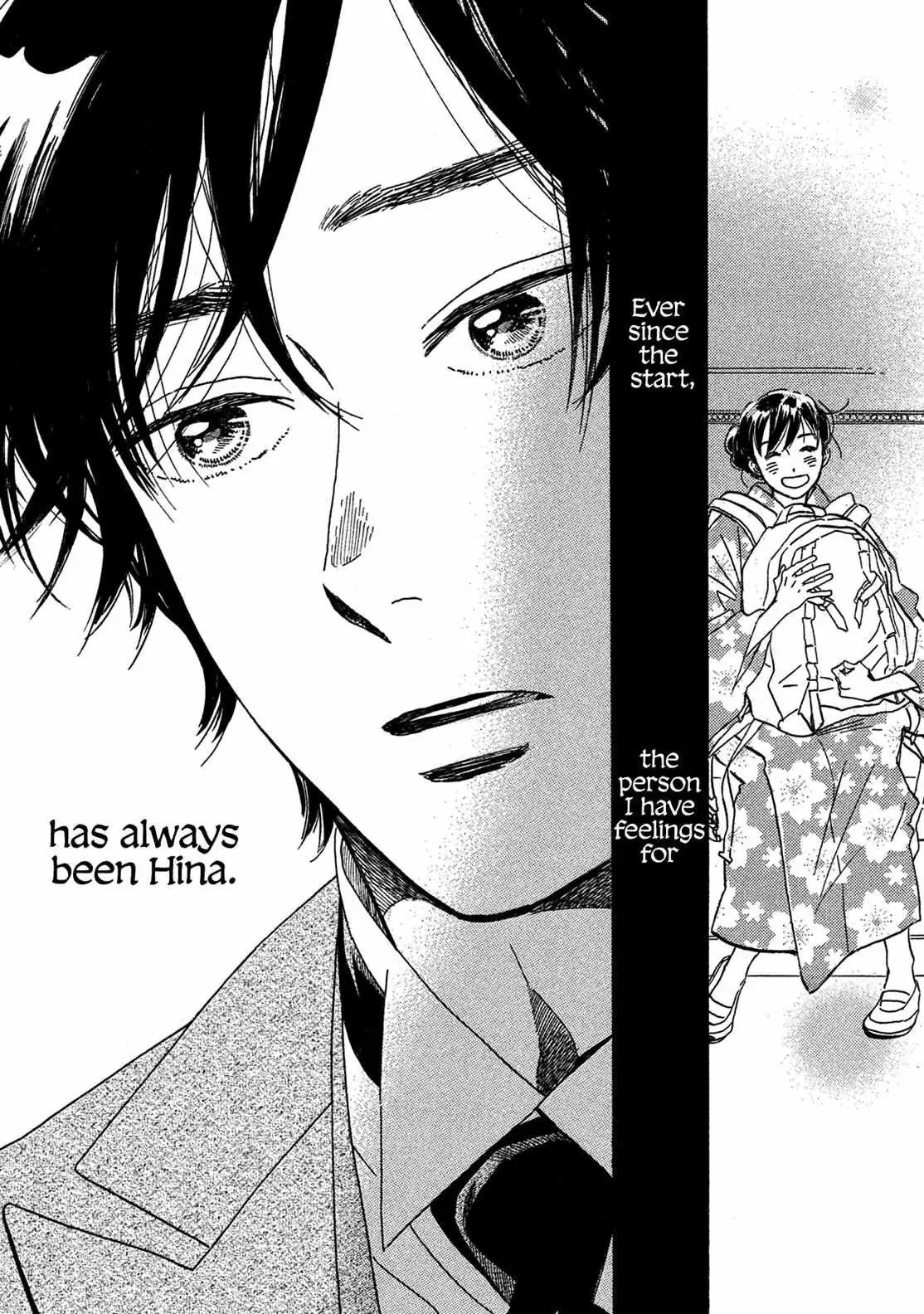 Read Namida Ame to Serenade chapter 24 image 12 on Lezhin