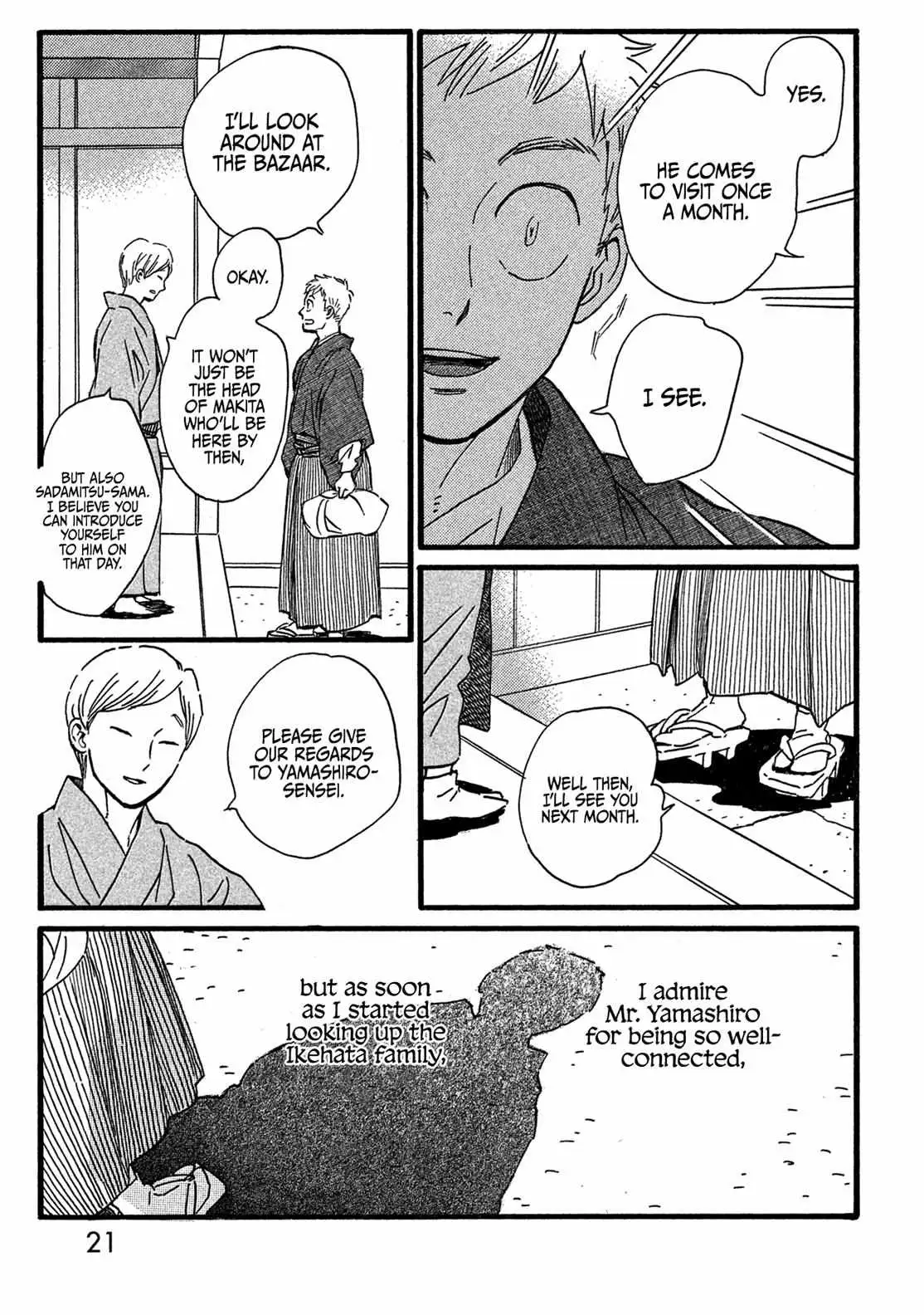 Read Namida Ame to Serenade chapter 24 image 19 on Lezhin