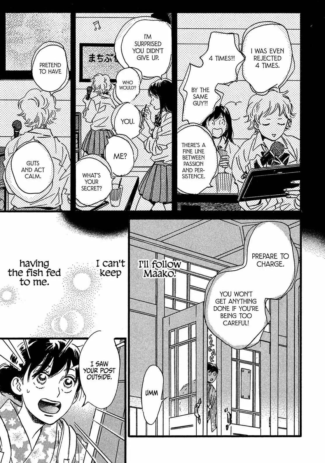 Read Namida Ame to Serenade chapter 24 image 23 on Lezhin