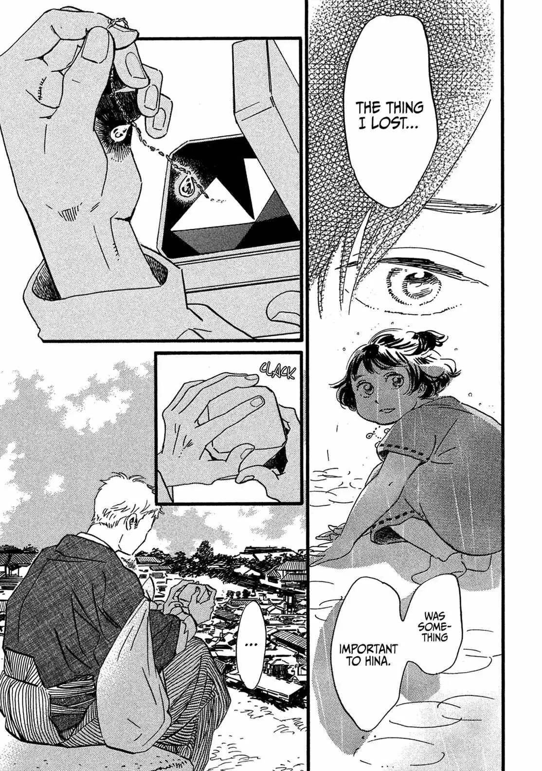 Read Namida Ame to Serenade chapter 24 image 29 on Lezhin