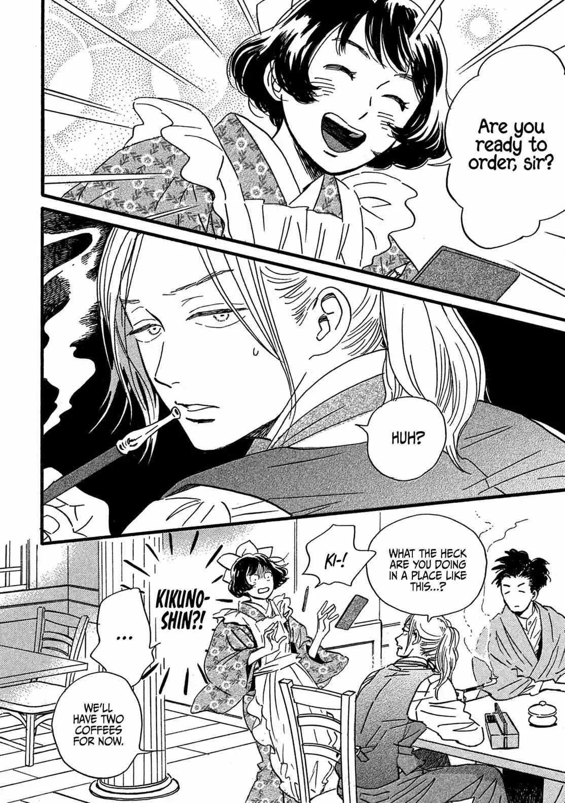 Read Namida Ame to Serenade chapter 24 image 34 on Lezhin