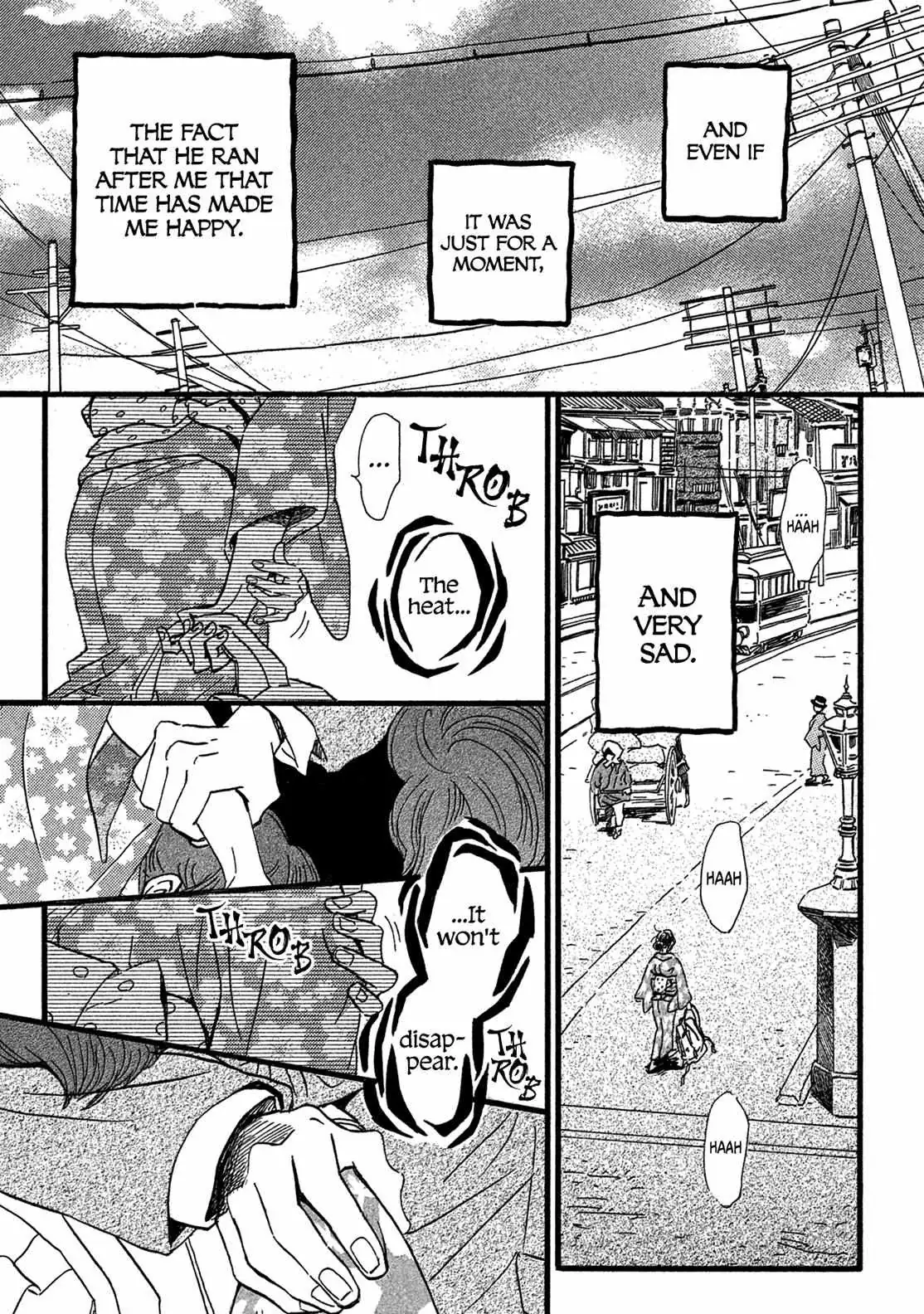 Read Namida Ame to Serenade chapter 24 image 5 on Lezhin