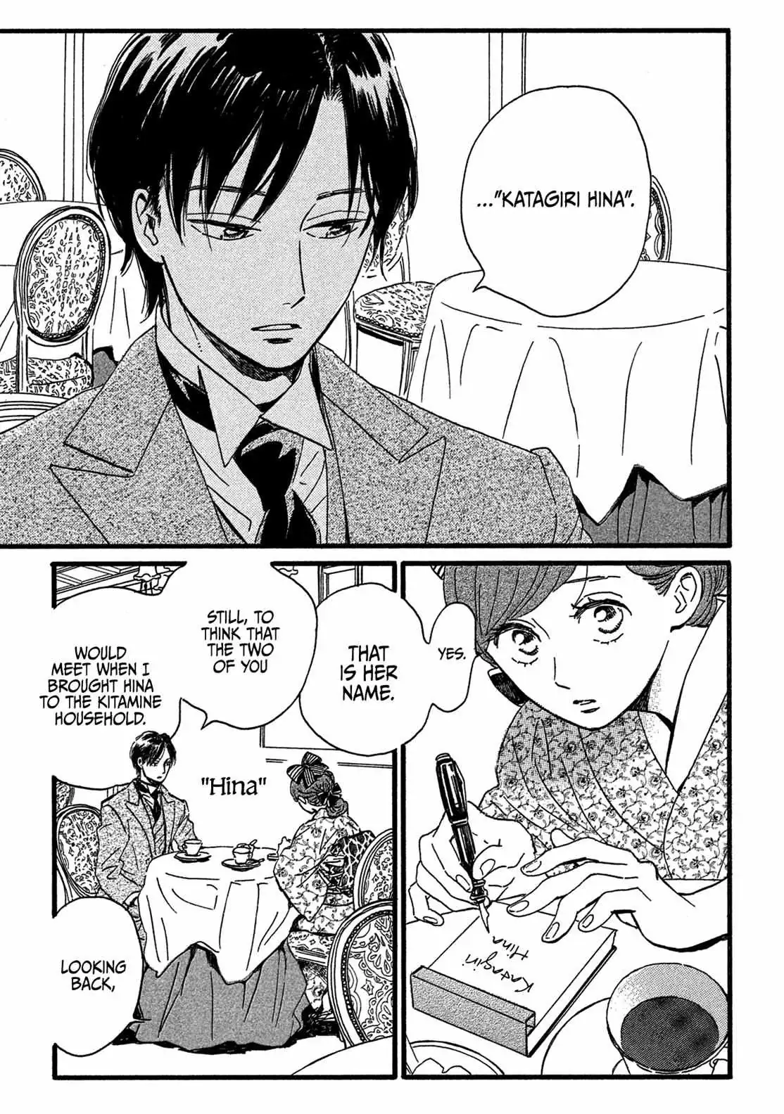 Read Namida Ame to Serenade chapter 24 image 7 on Lezhin