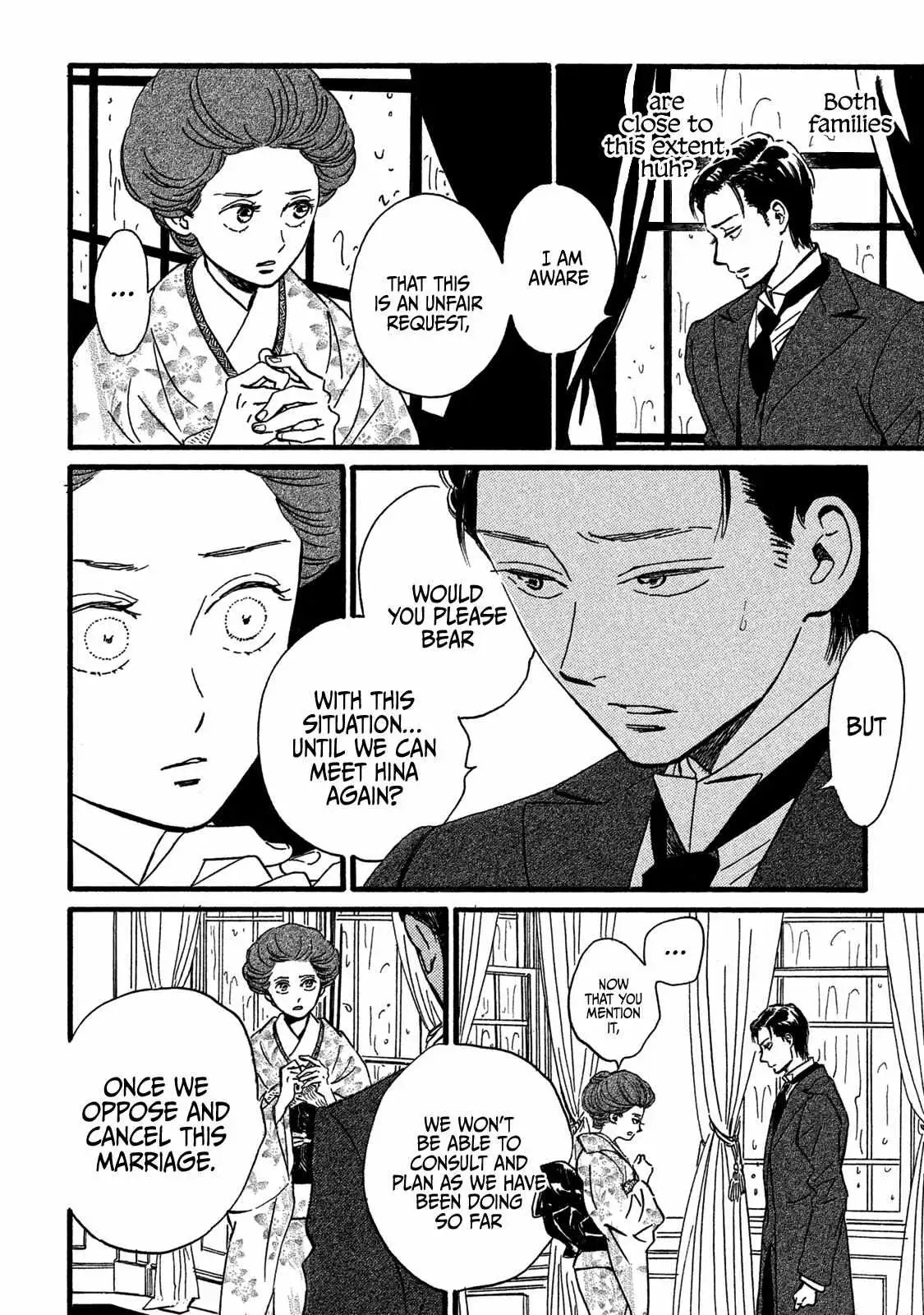 Read Namida Ame to Serenade chapter 25 image 11 on Lezhin