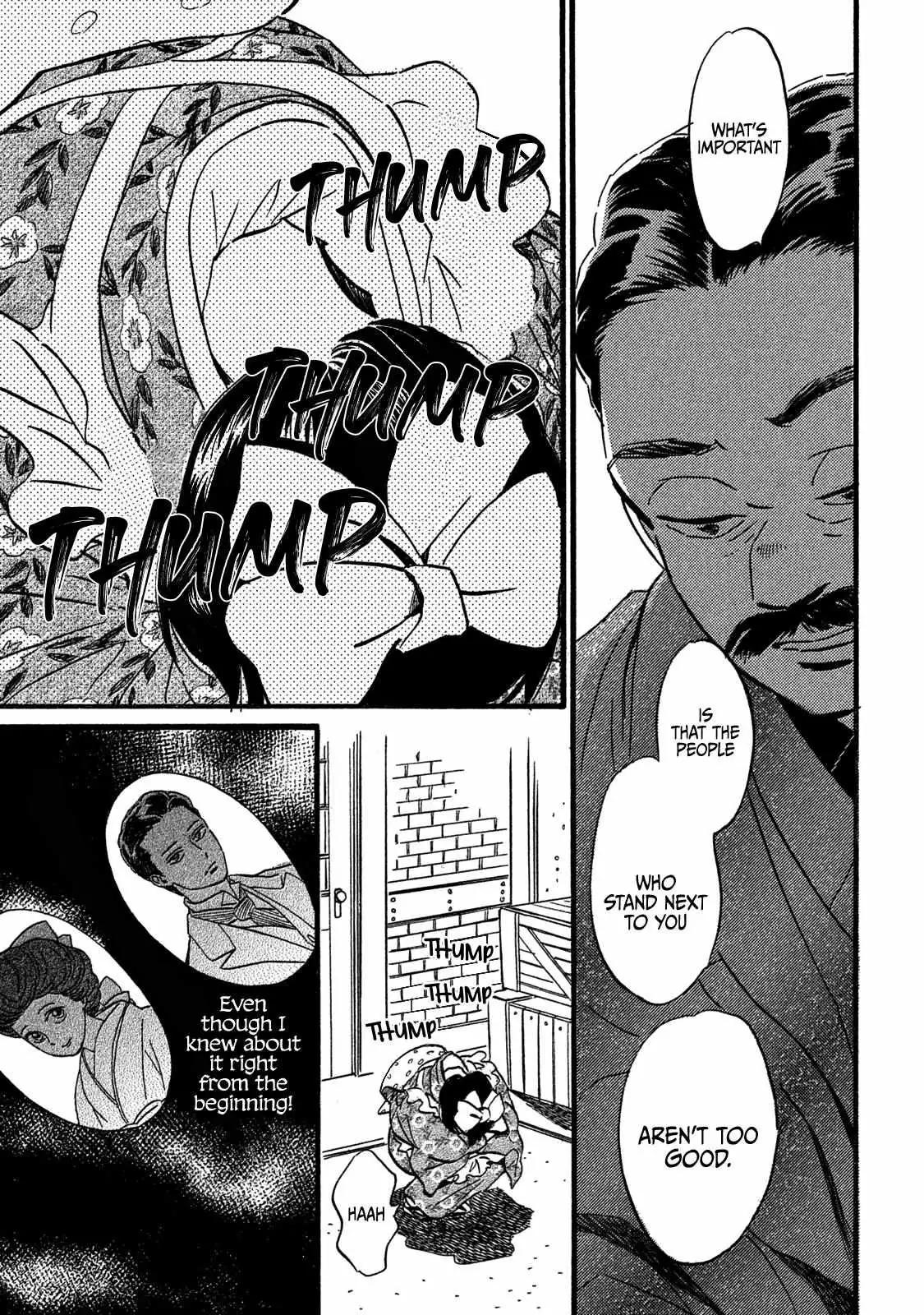 Read Namida Ame to Serenade chapter 25 image 14 on Lezhin