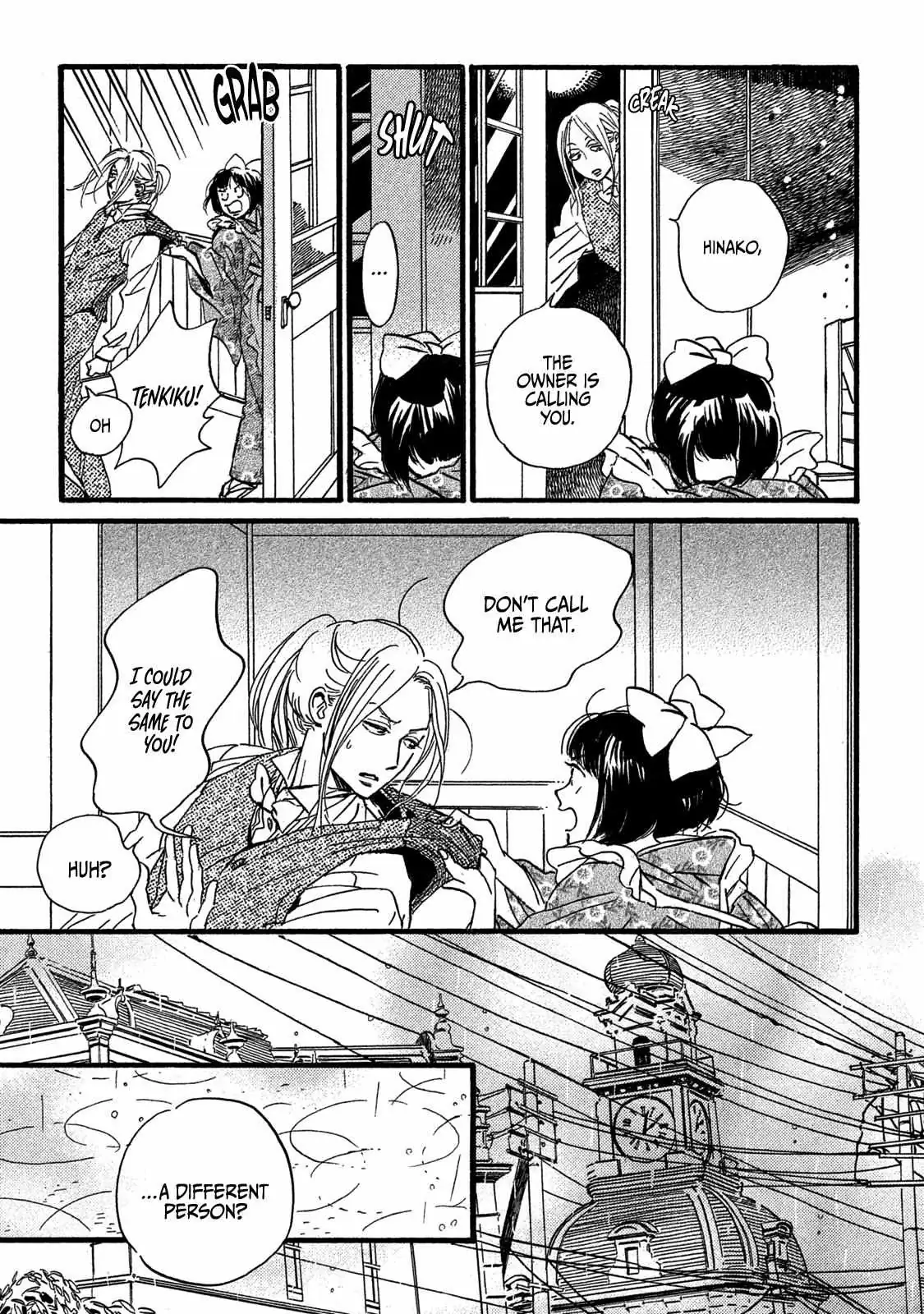 Read Namida Ame to Serenade chapter 25 image 16 on Lezhin