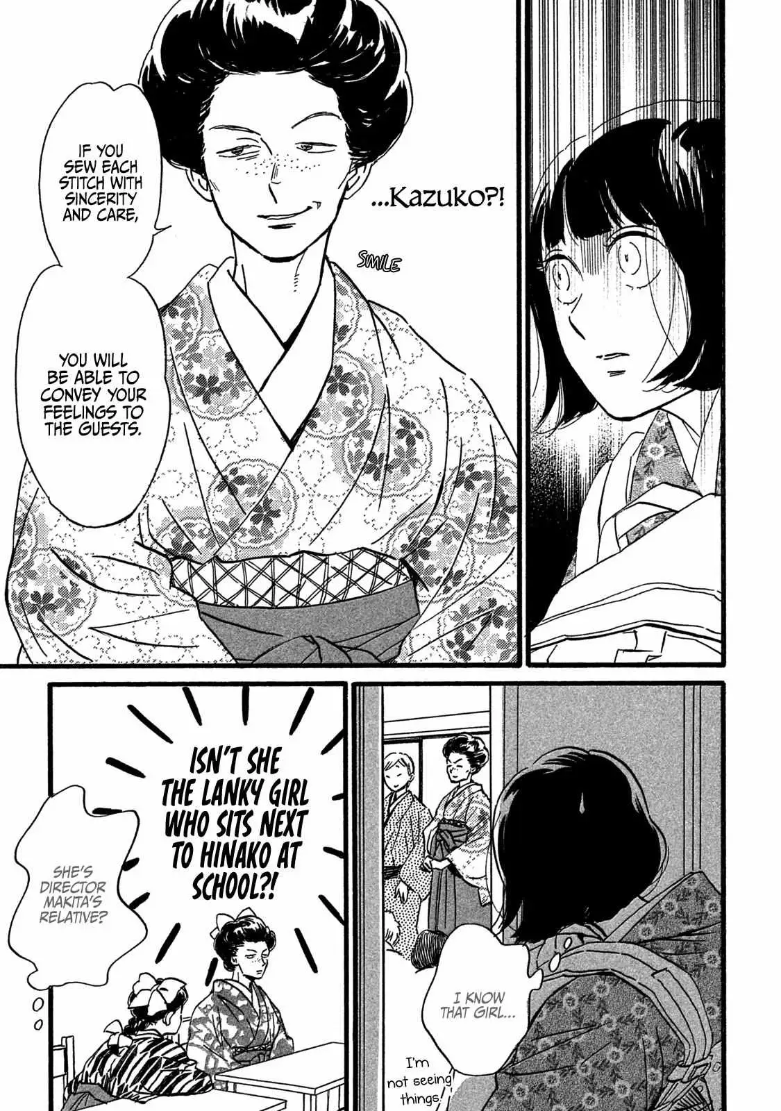 Read Namida Ame to Serenade chapter 25 image 24 on Lezhin