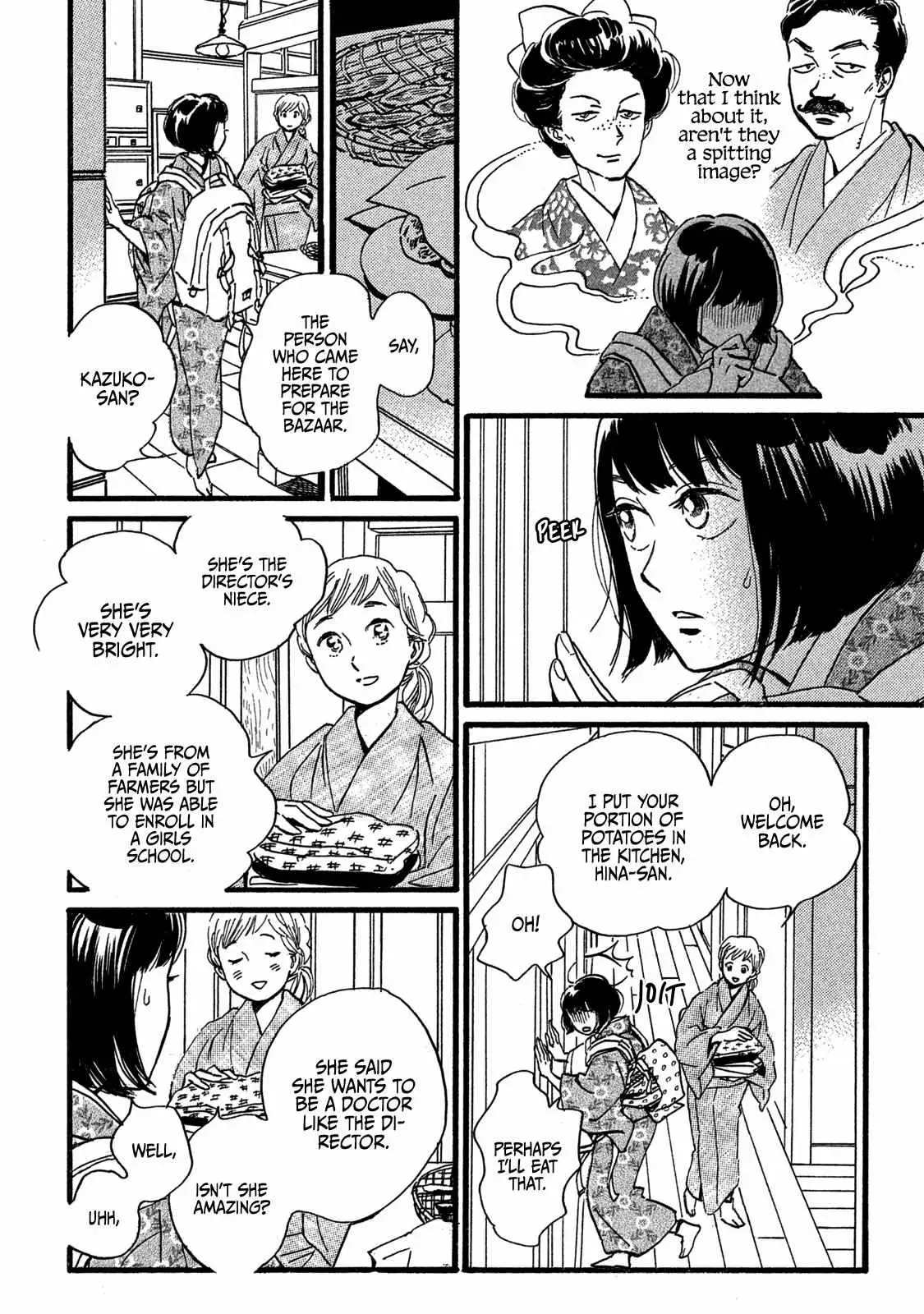 Read Namida Ame to Serenade chapter 25 image 25 on Lezhin