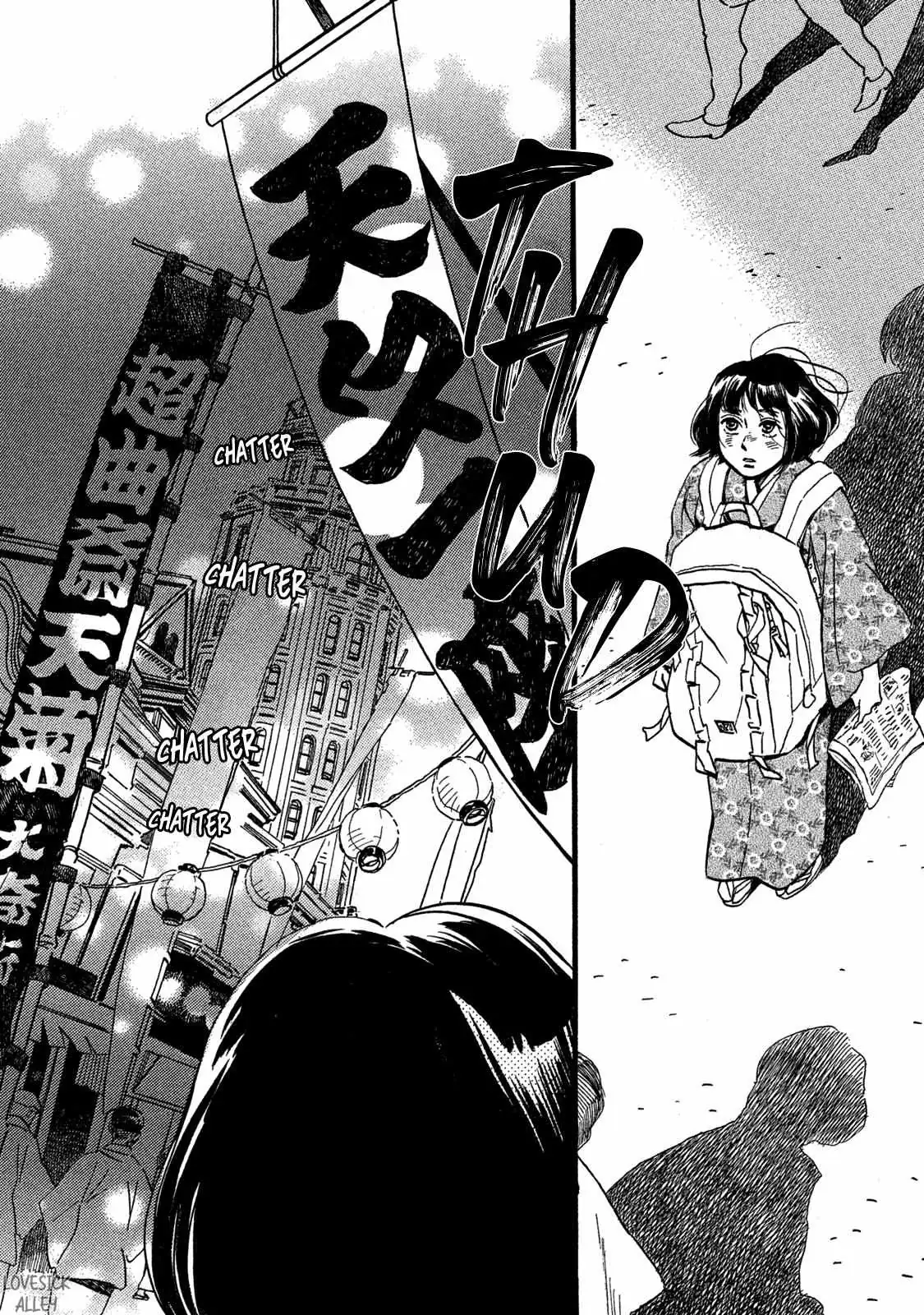 Read Namida Ame to Serenade chapter 25 image 32 on Lezhin