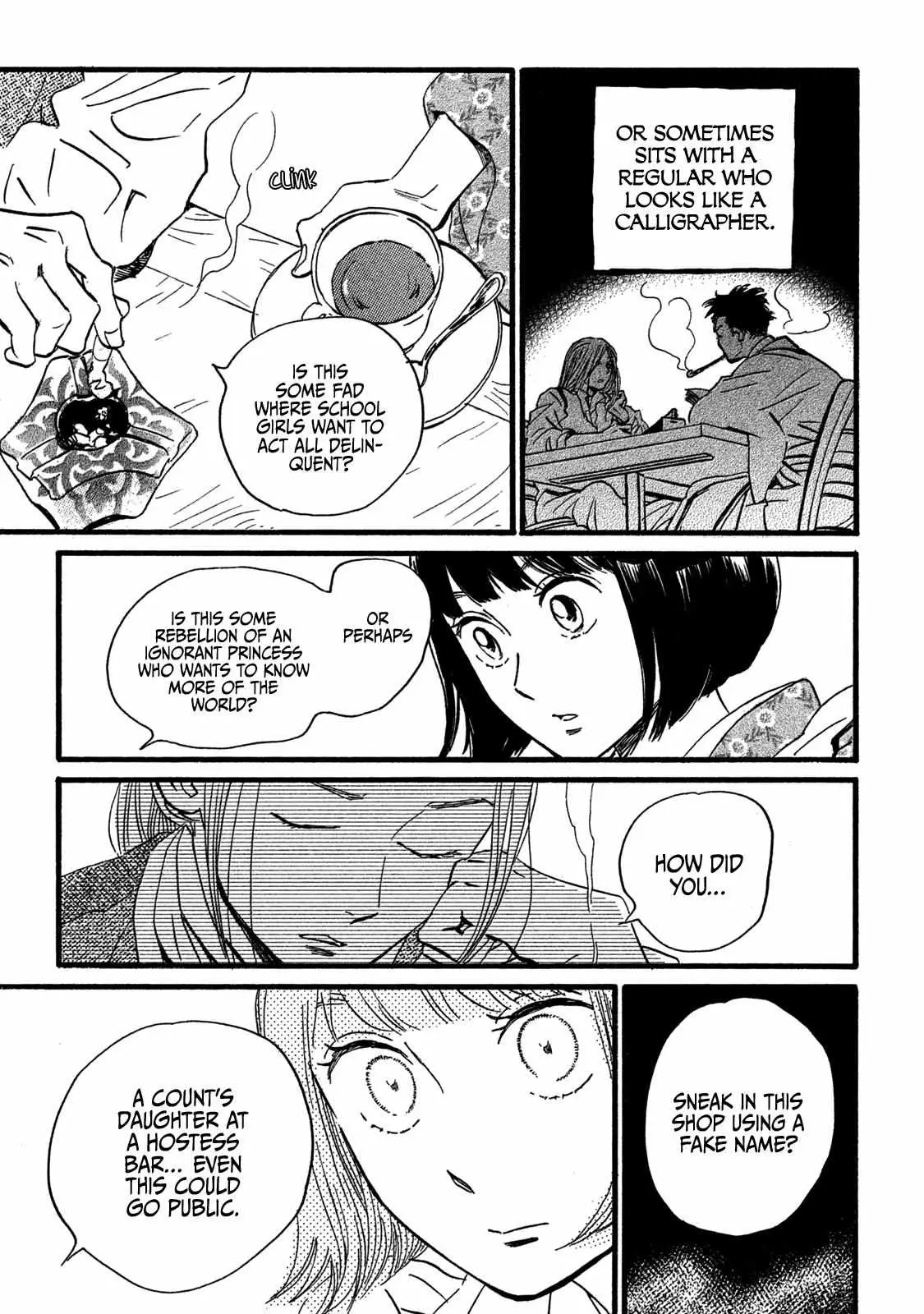 Read Namida Ame to Serenade chapter 25 image 6 on Lezhin