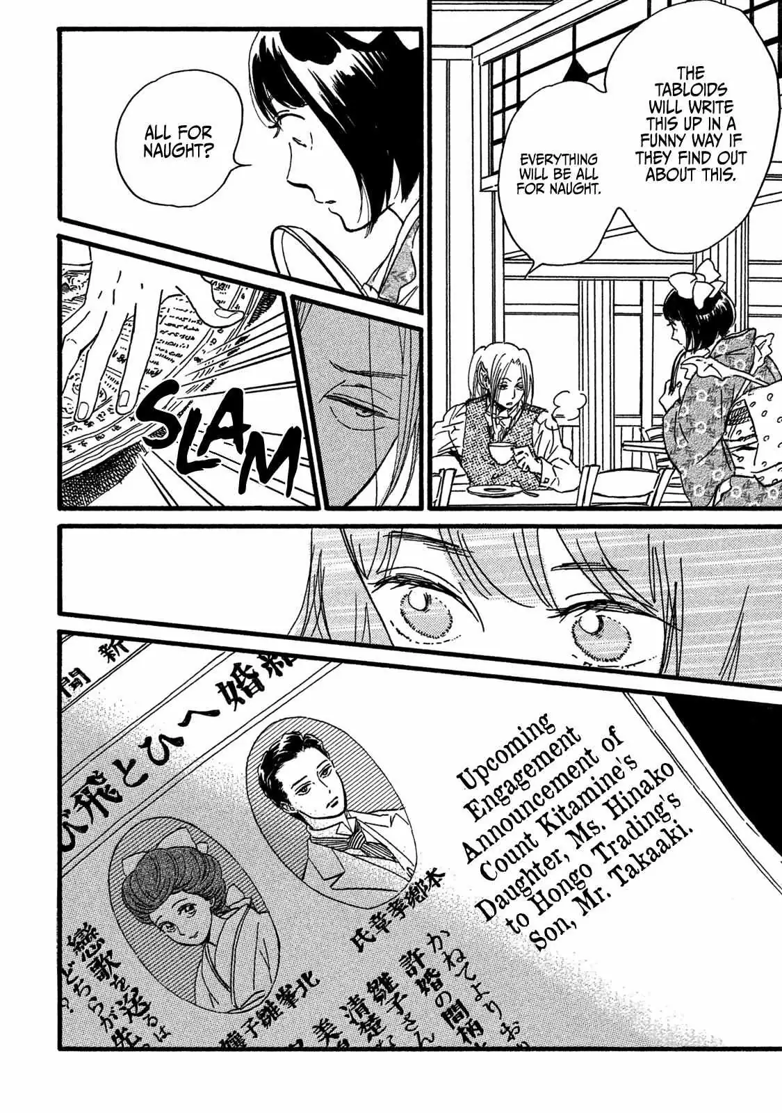 Read Namida Ame to Serenade chapter 25 image 7 on Lezhin