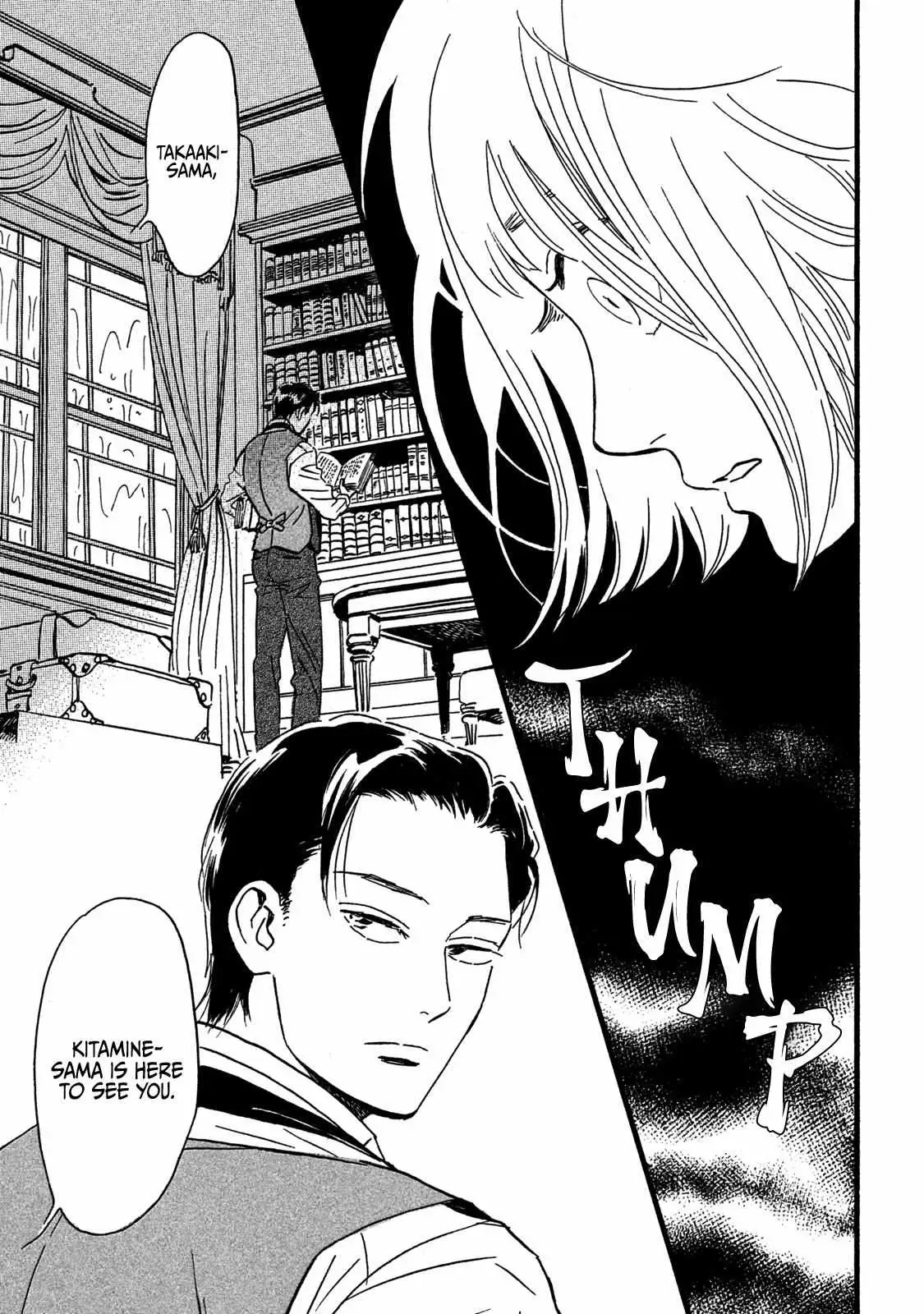 Read Namida Ame to Serenade chapter 25 image 8 on Lezhin