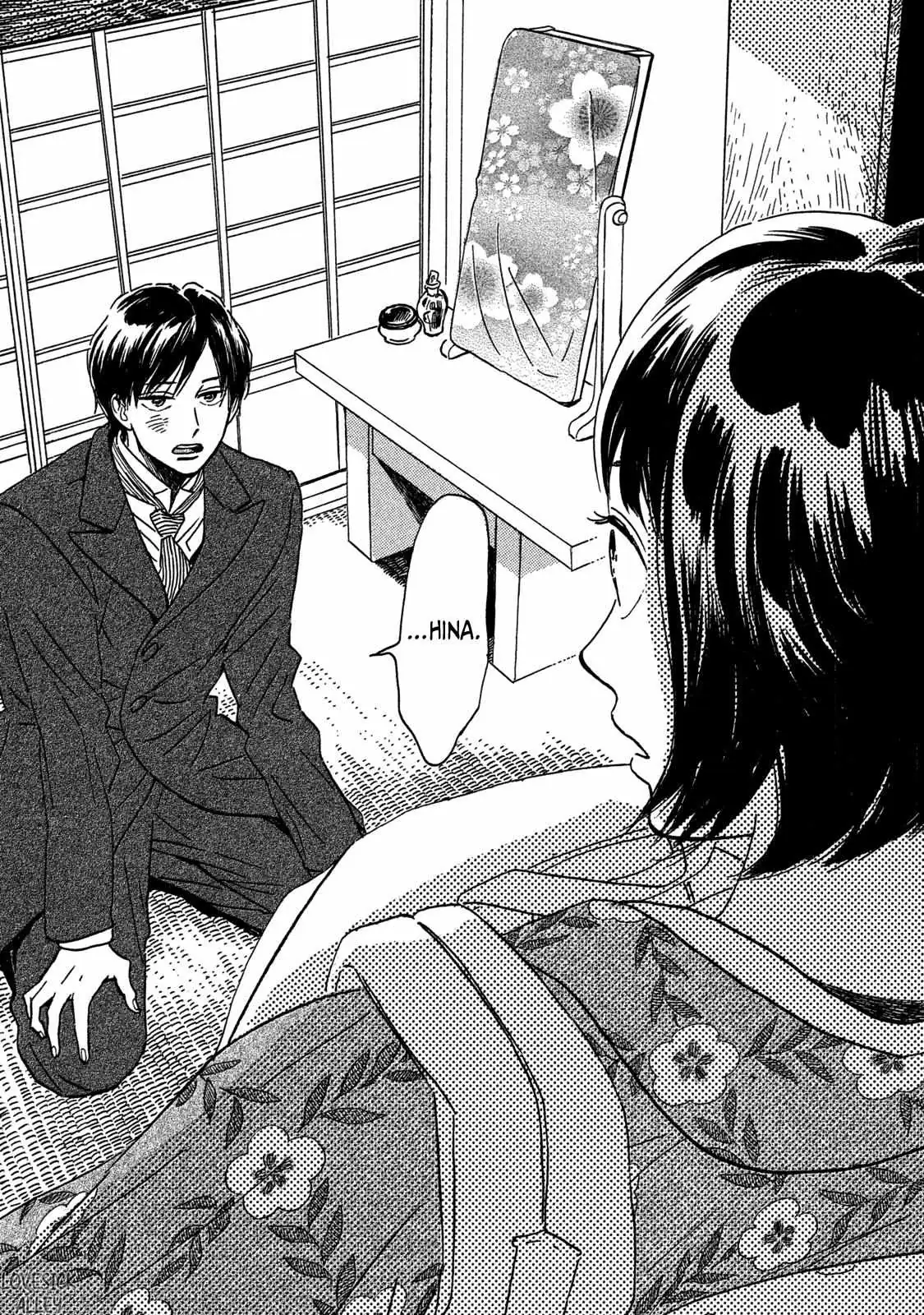 Read Namida Ame to Serenade chapter 26 image 21 on Lezhin