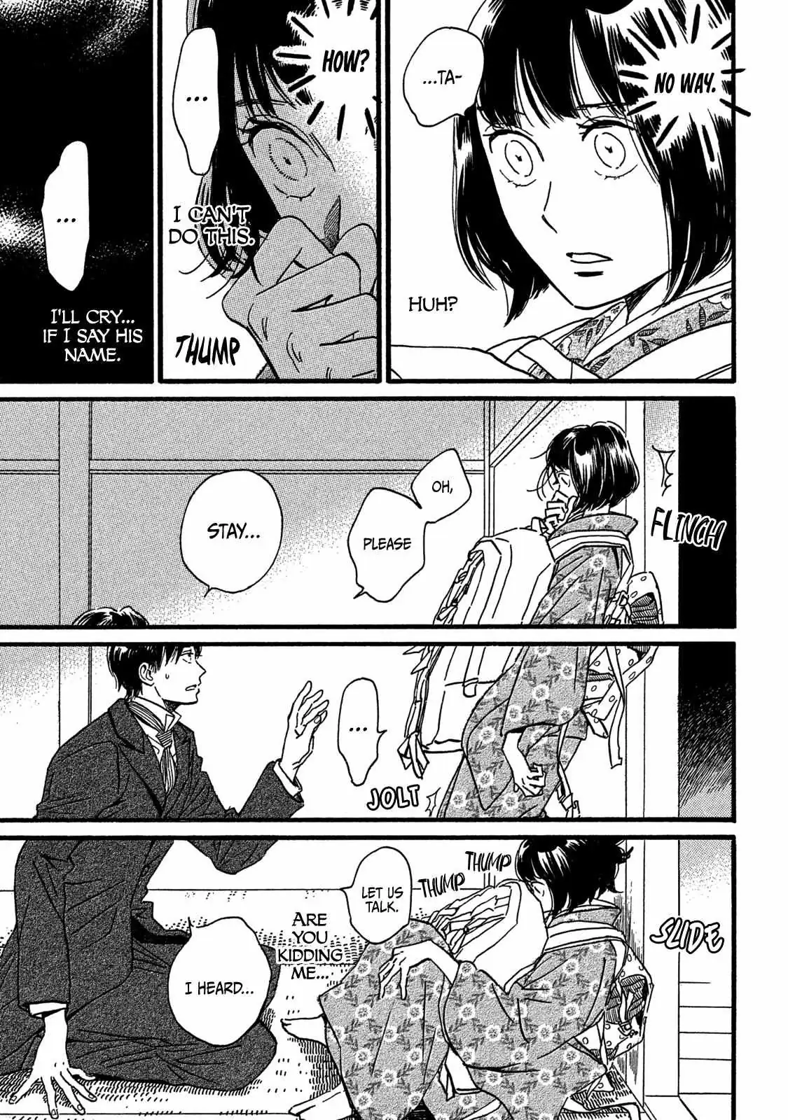 Read Namida Ame to Serenade chapter 26 image 22 on Lezhin